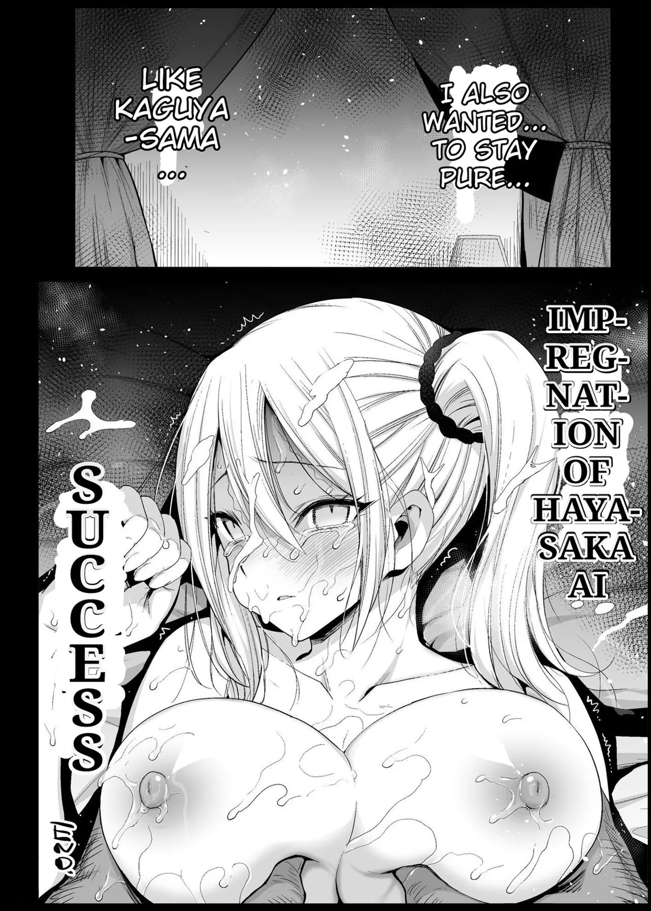 [Eromazun (Ma-kurou)] Hayasaka Ai wa H na Maid  Hayasaka Ai is a Slutty Maid (Kaguya-sama wa Kokurasetai) [English] [Decensored] [Keye Necktire] [Digital] 图片编号 29