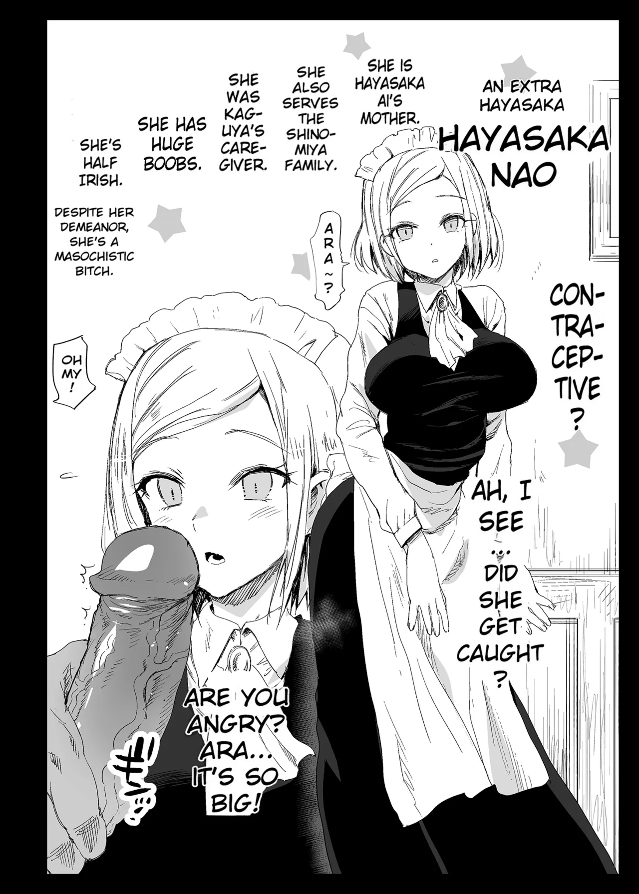 [Eromazun (Ma-kurou)] Hayasaka Ai wa H na Maid  Hayasaka Ai is a Slutty Maid (Kaguya-sama wa Kokurasetai) [English] [Decensored] [Keye Necktire] [Digital] 图片编号 31
