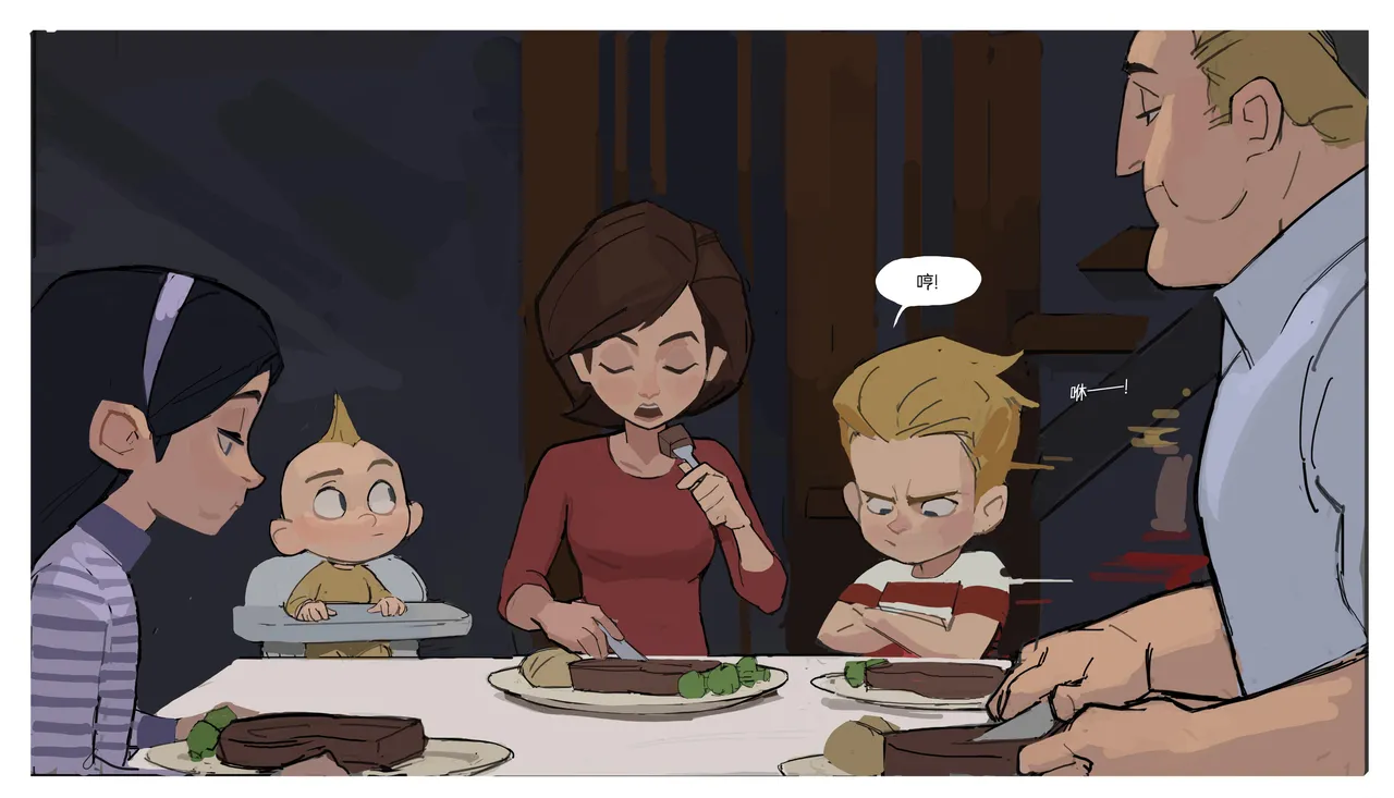 [Amugea] 秘密训练 image number 2