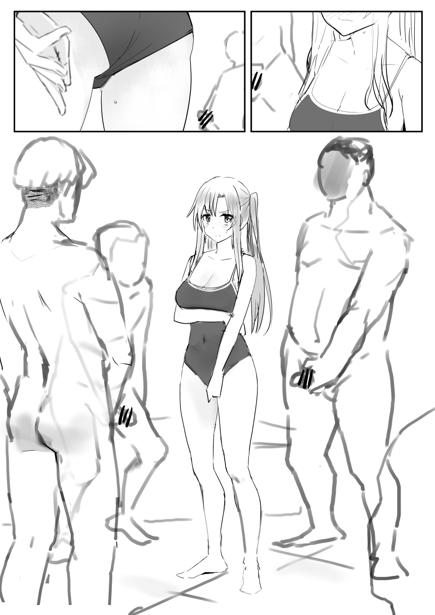 [Oninarasu] Asuna 0.0(9/4) (Sword Art Online) [Chinese] изображение № 3