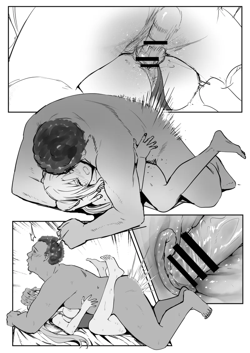 [Oninarasu] Asuna 0.0(9/4) (Sword Art Online) [Chinese] изображение № 12