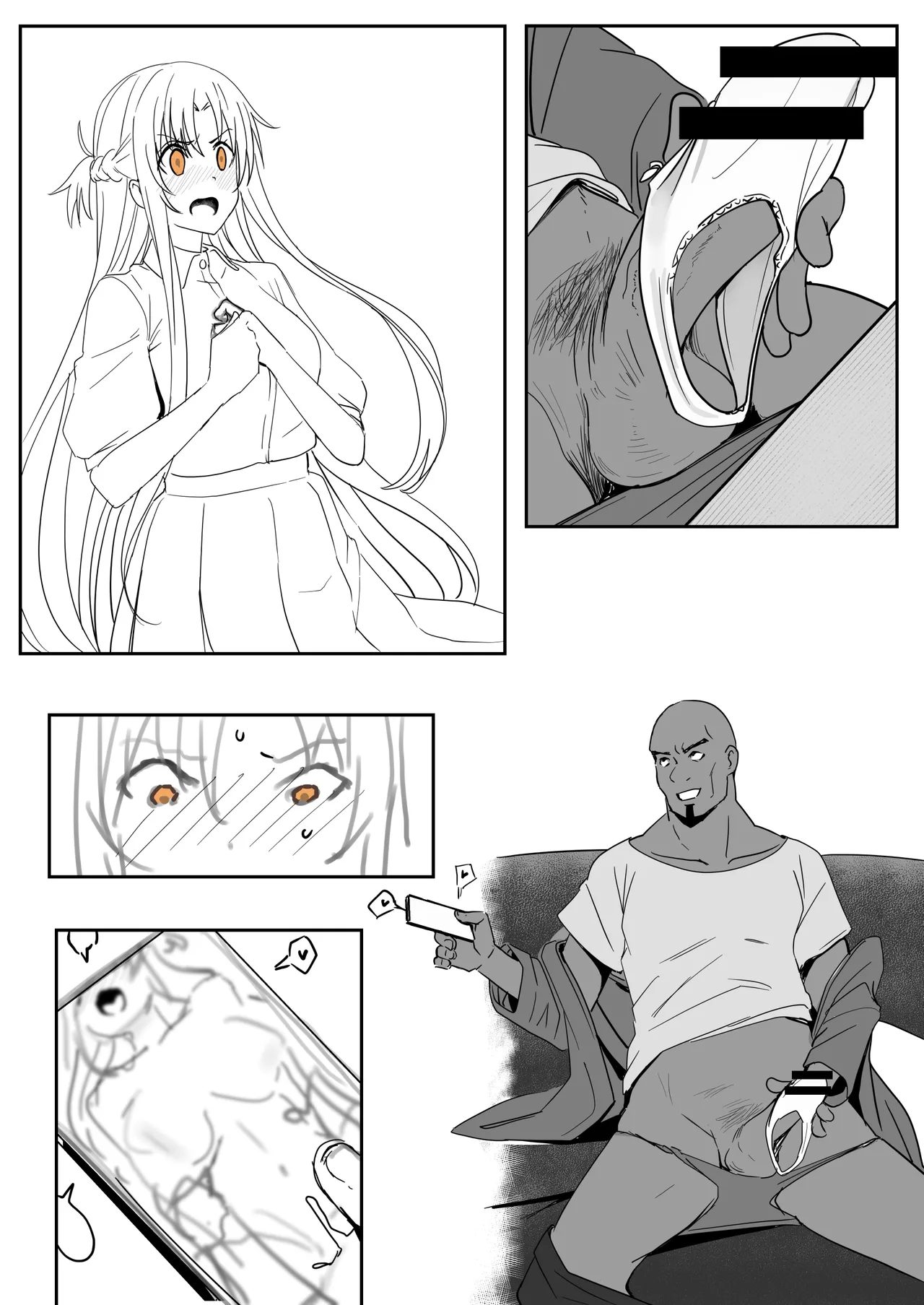 [Oninarasu] Asuna 0.0(11/5) (Sword Art Online) изображение № 7