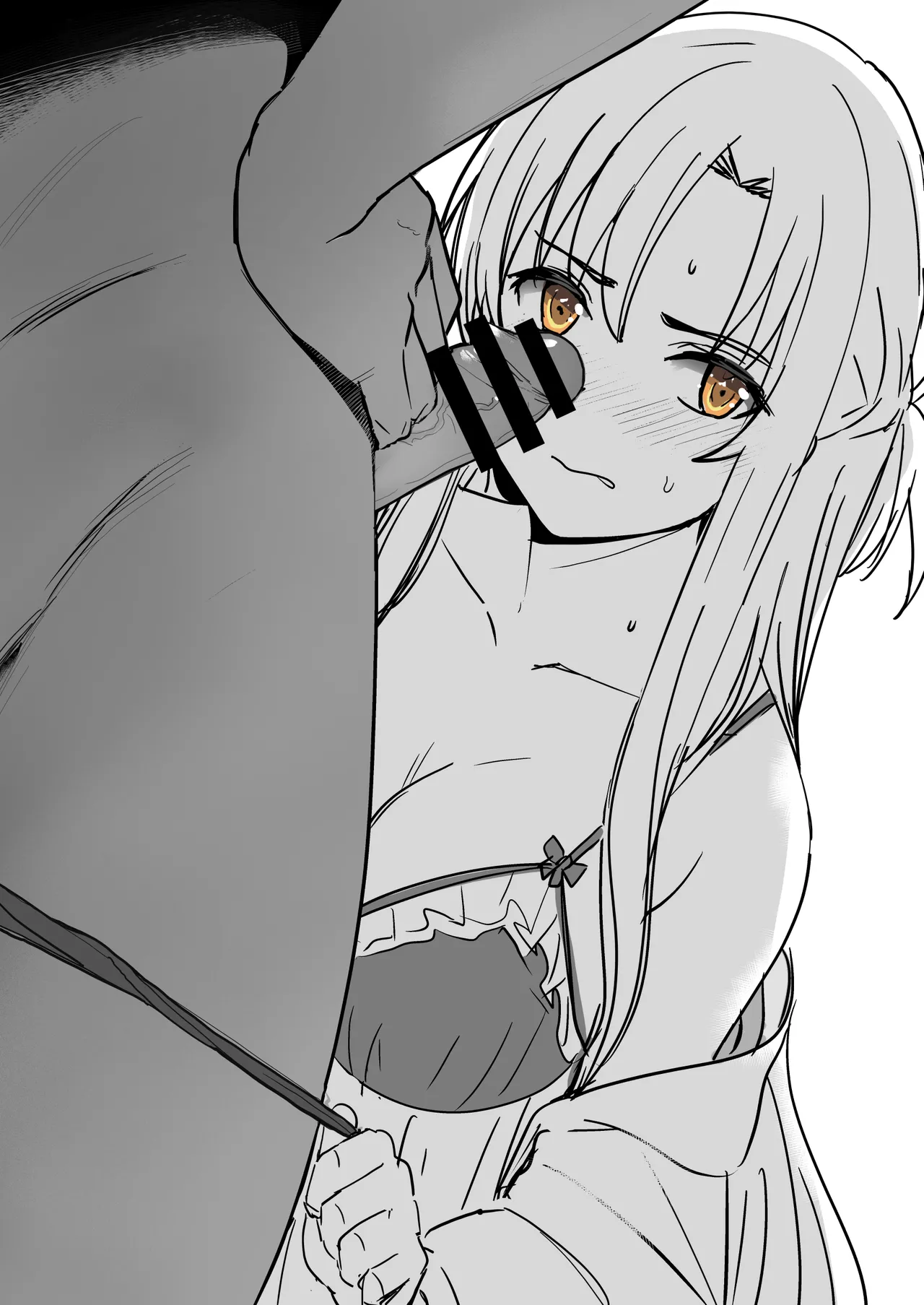 [Oninarasu] Asuna 0.0(11/5) (Sword Art Online) изображение № 13