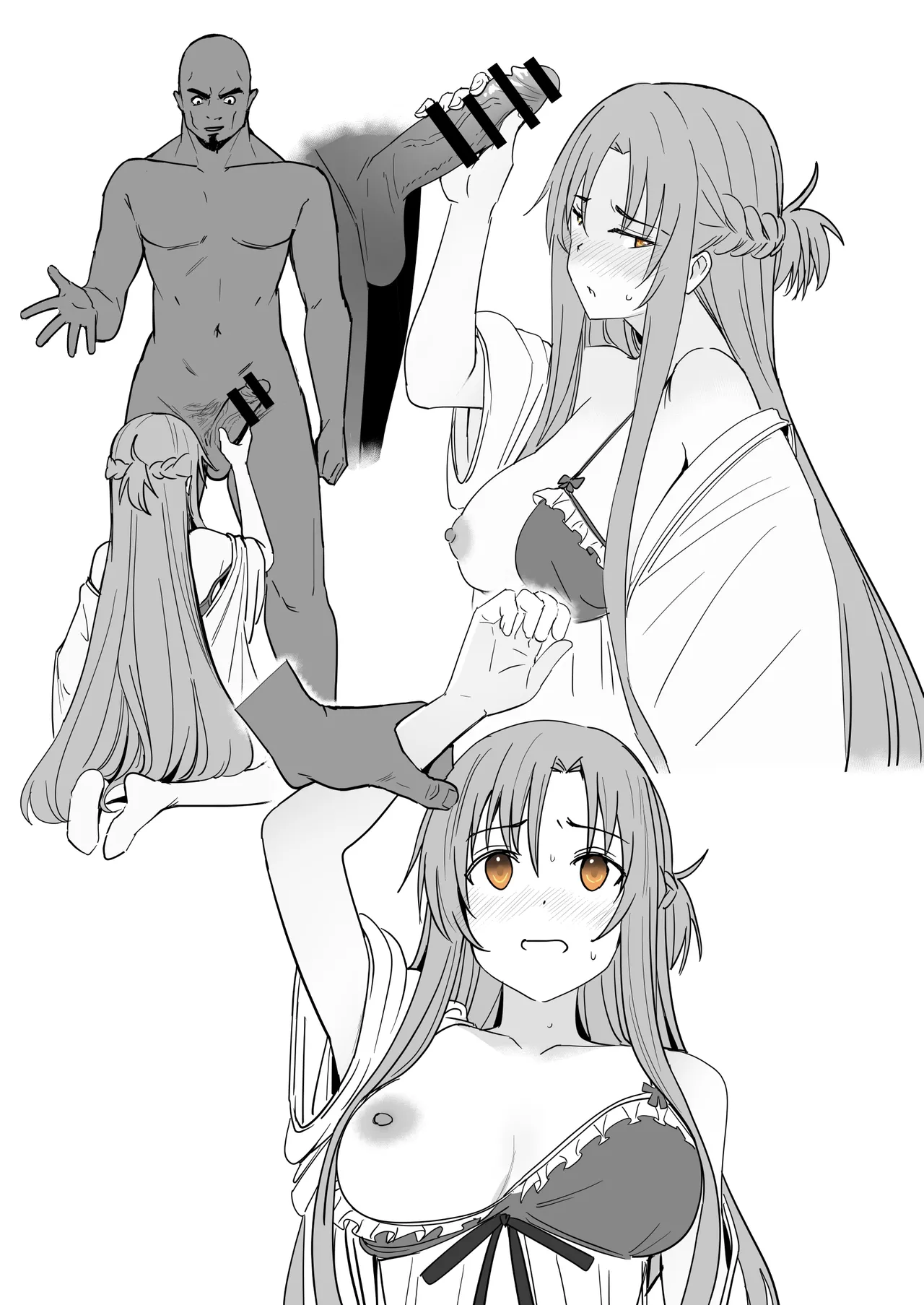 [Oninarasu] Asuna 0.0(11/5) (Sword Art Online) изображение № 15