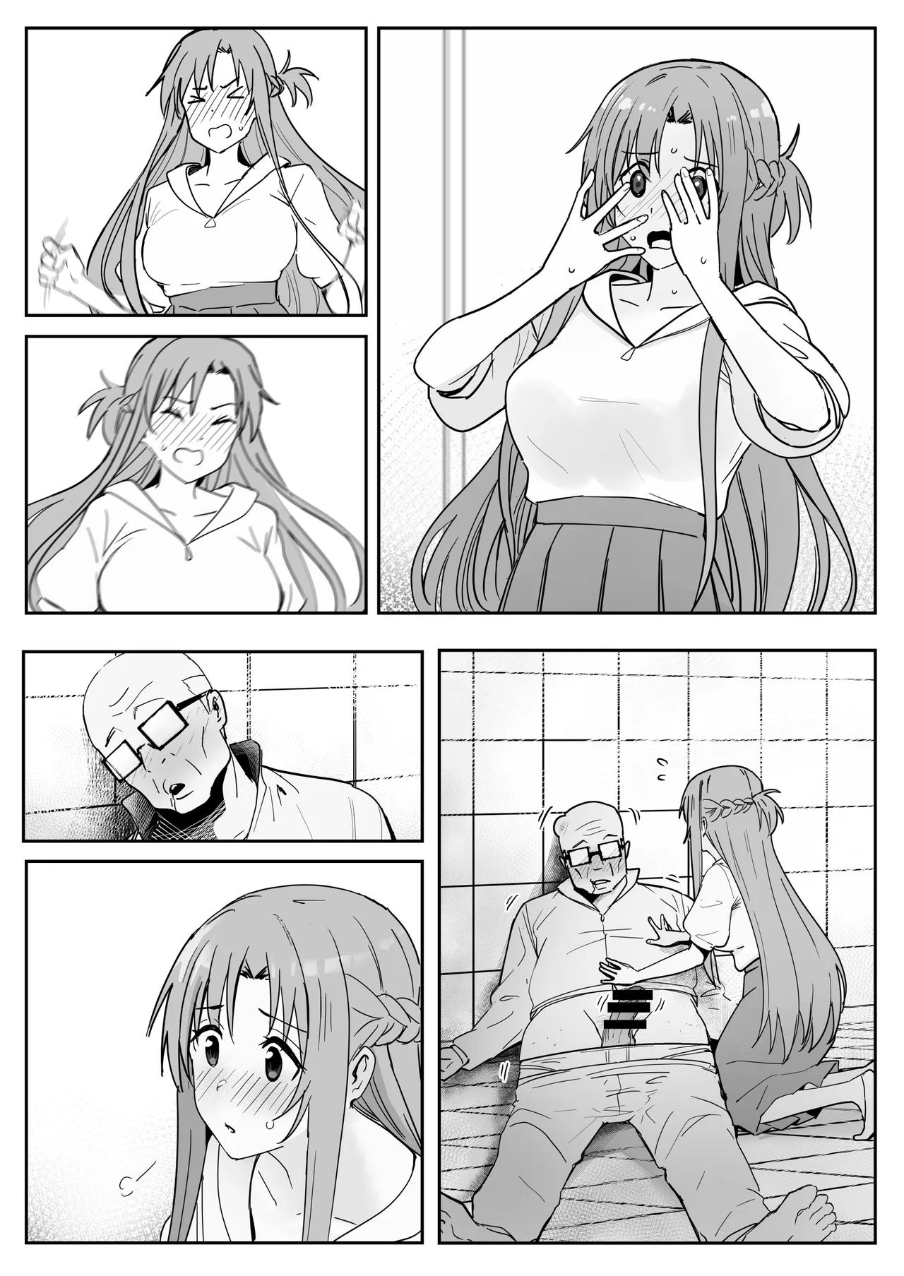 [Oninarasu] Asuna SP(1/28) (Sword Art Online) [Chinese] numero di immagine  4