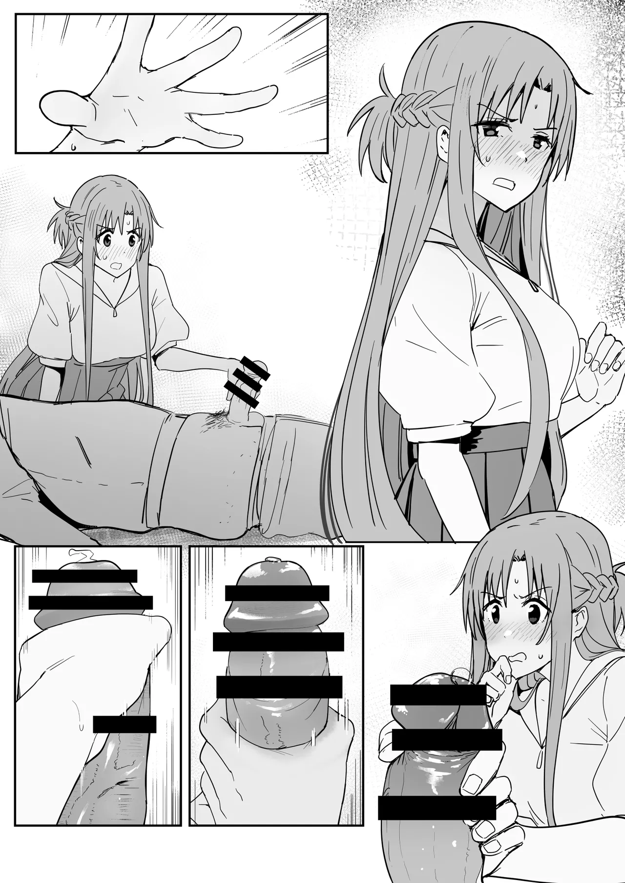 [Oninarasu] Asuna SP(1/28) (Sword Art Online) [Chinese] numero di immagine  7