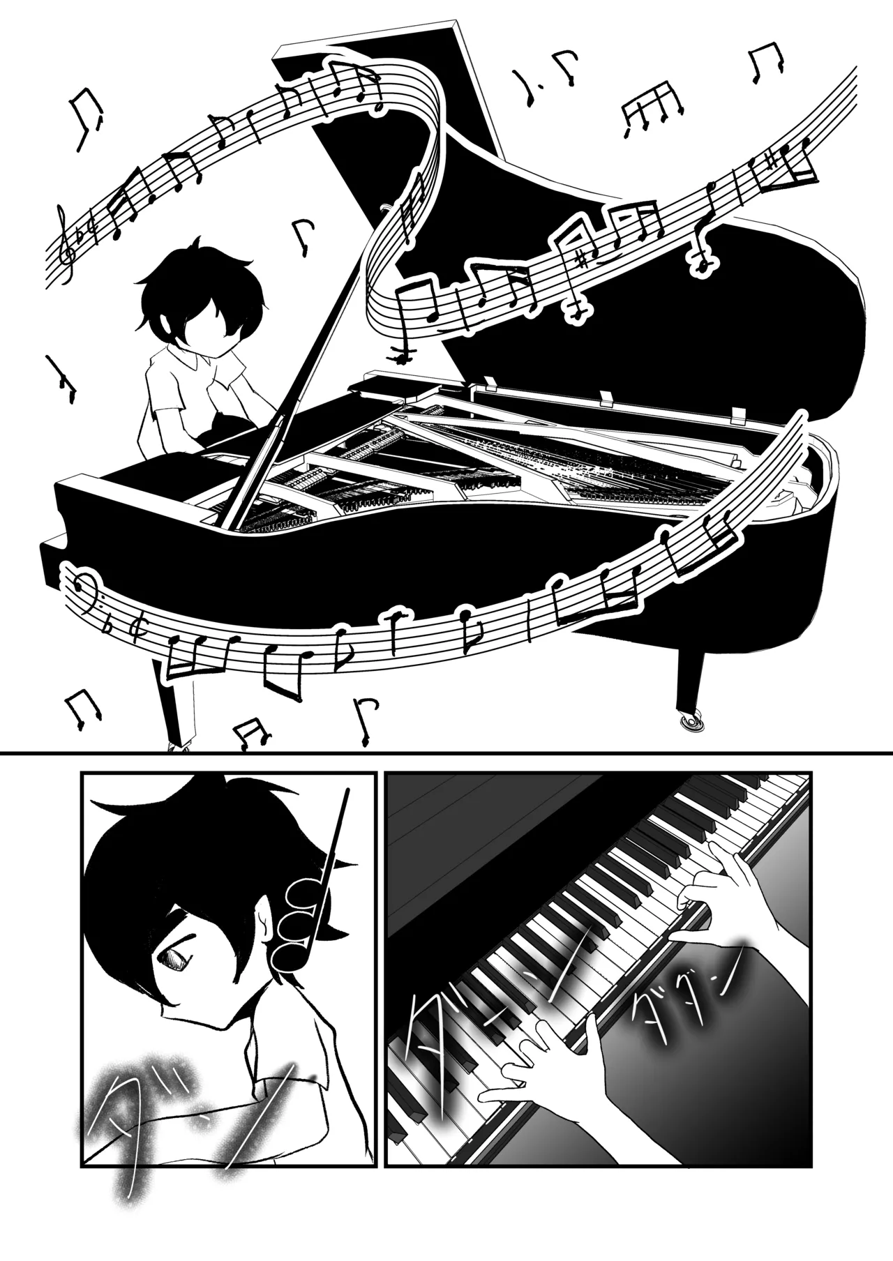 [三色パン工房]NTRれた幼なじみの距離感がおかしな件 numero di immagine  4