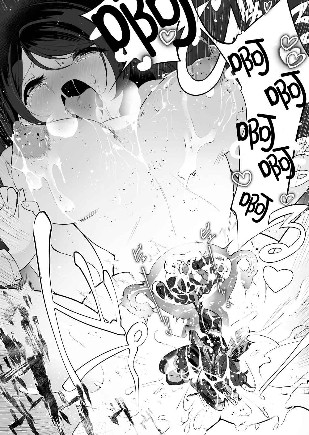 [smomo] Gokimesu no inai gakkō toire-hen [Chinese] [GK汉化] image number 12