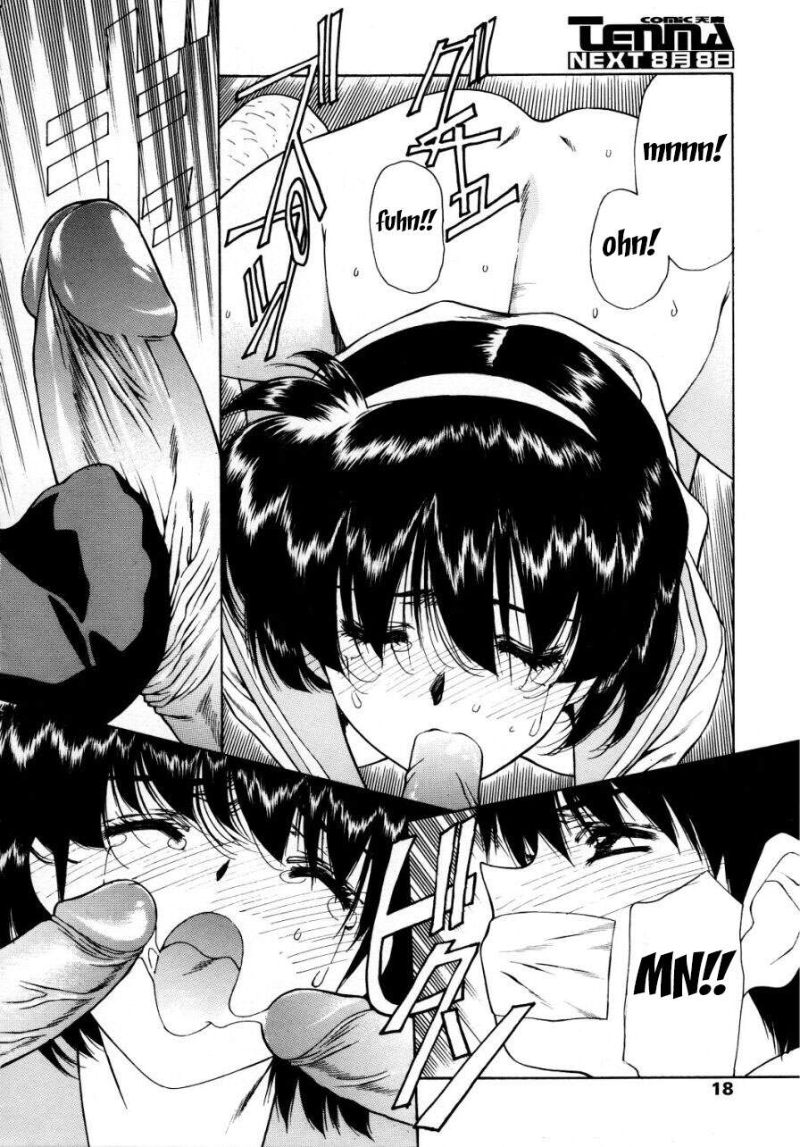 [Kimura Yoshihiro, Urushihara Satoshi] Ryoujoku No Toki [English] изображение № 33