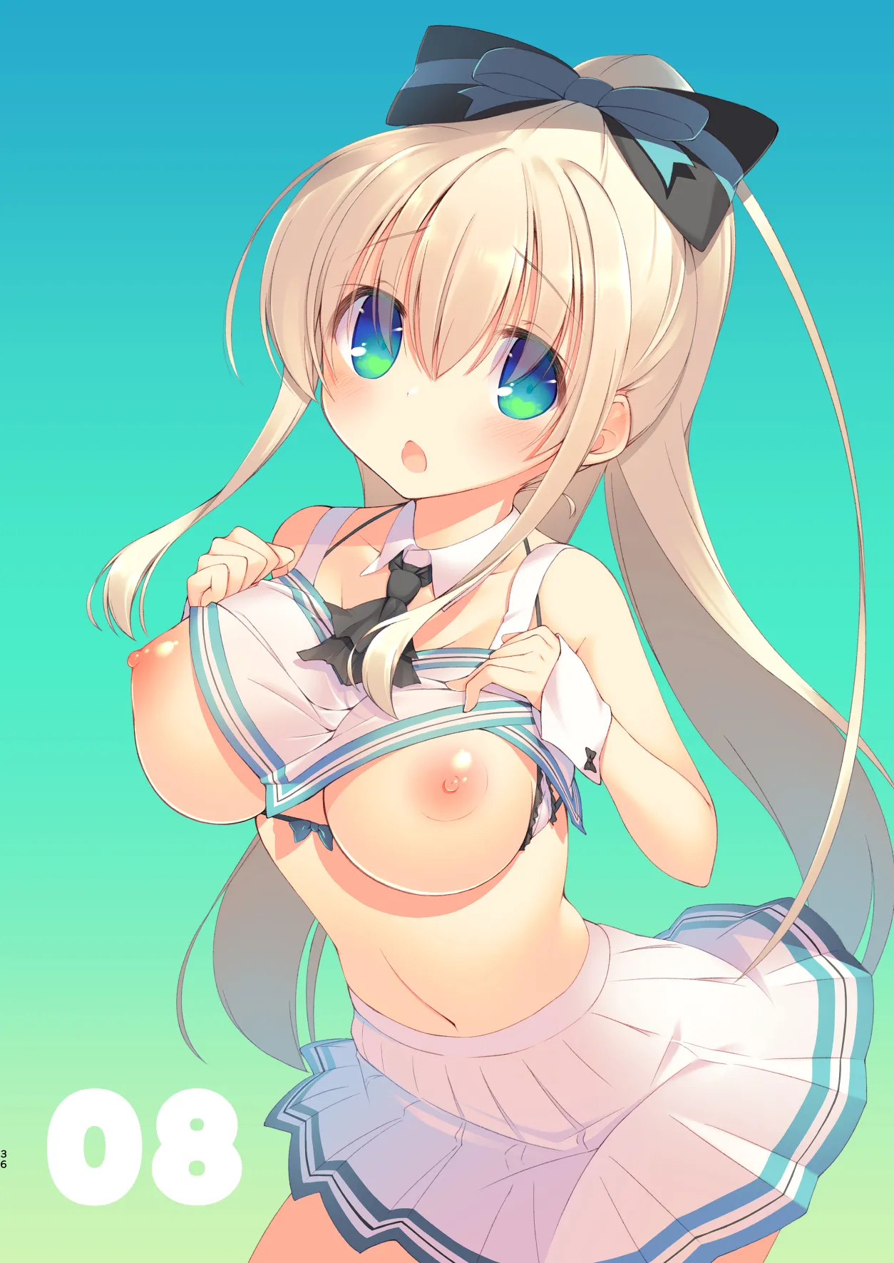 [seventh zest (Mutsuno Hexa)] EchiSuki Soushuuhen 2 [Digital] изображение № 37