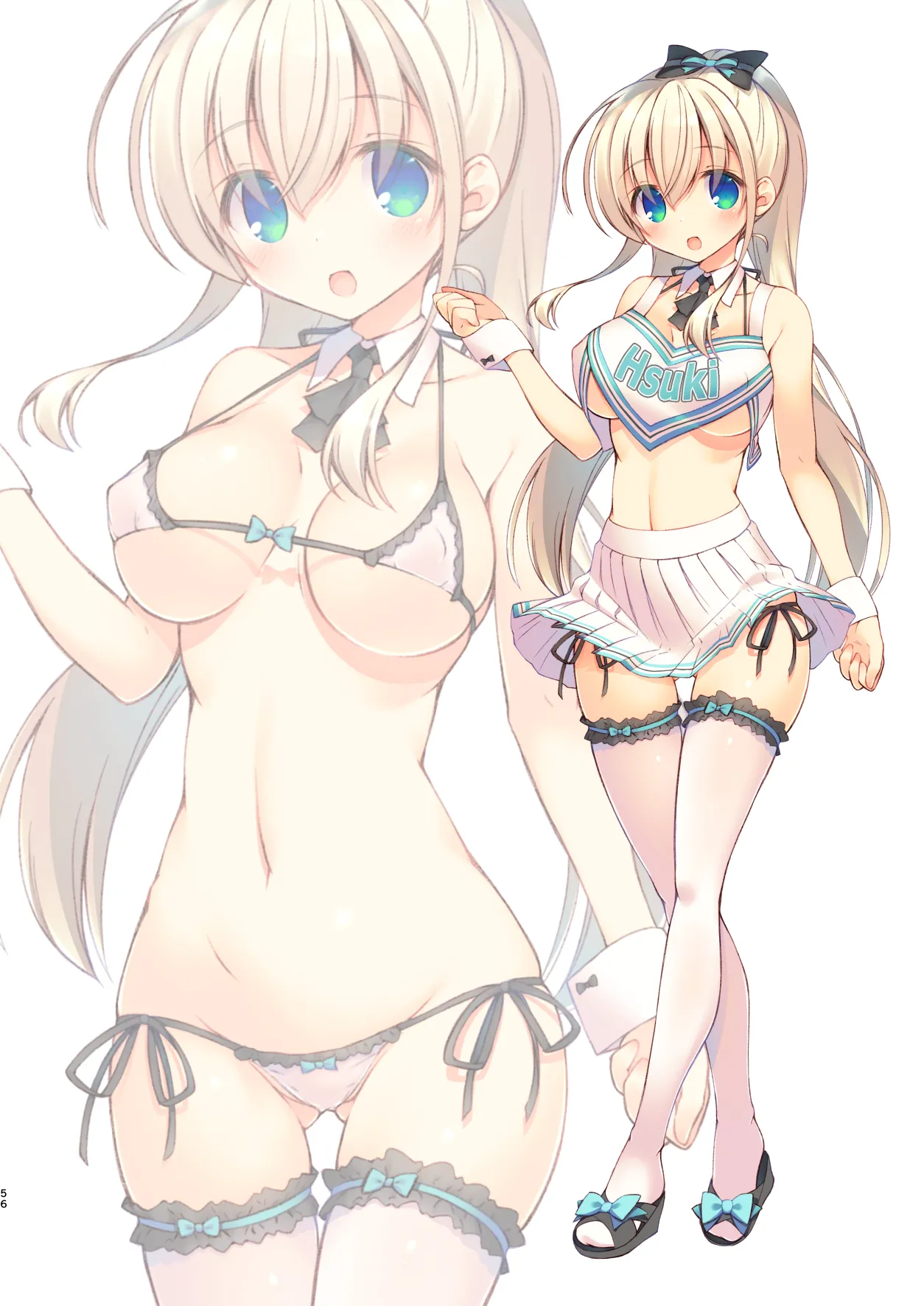 [seventh zest (Mutsuno Hexa)] EchiSuki Soushuuhen 2 [Digital] изображение № 57