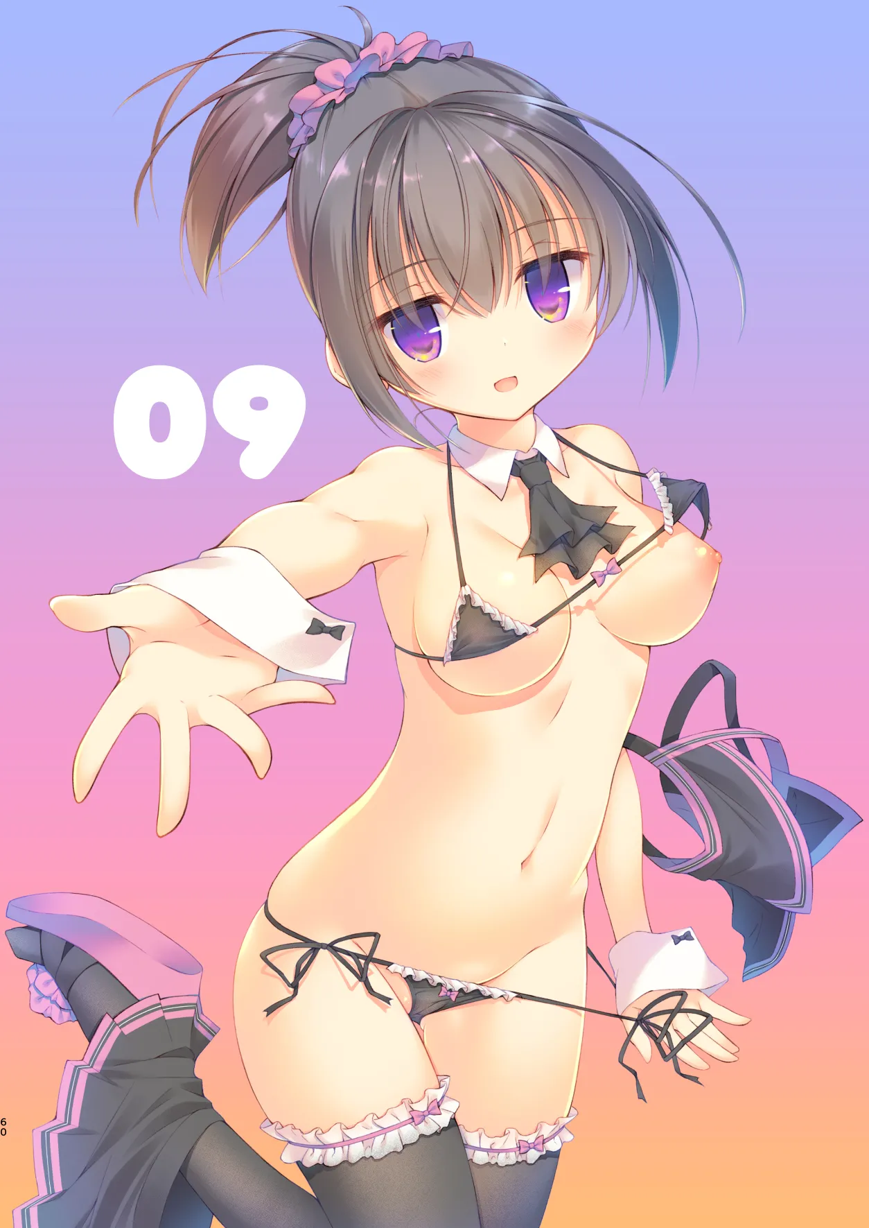 [seventh zest (Mutsuno Hexa)] EchiSuki Soushuuhen 2 [Digital] изображение № 61