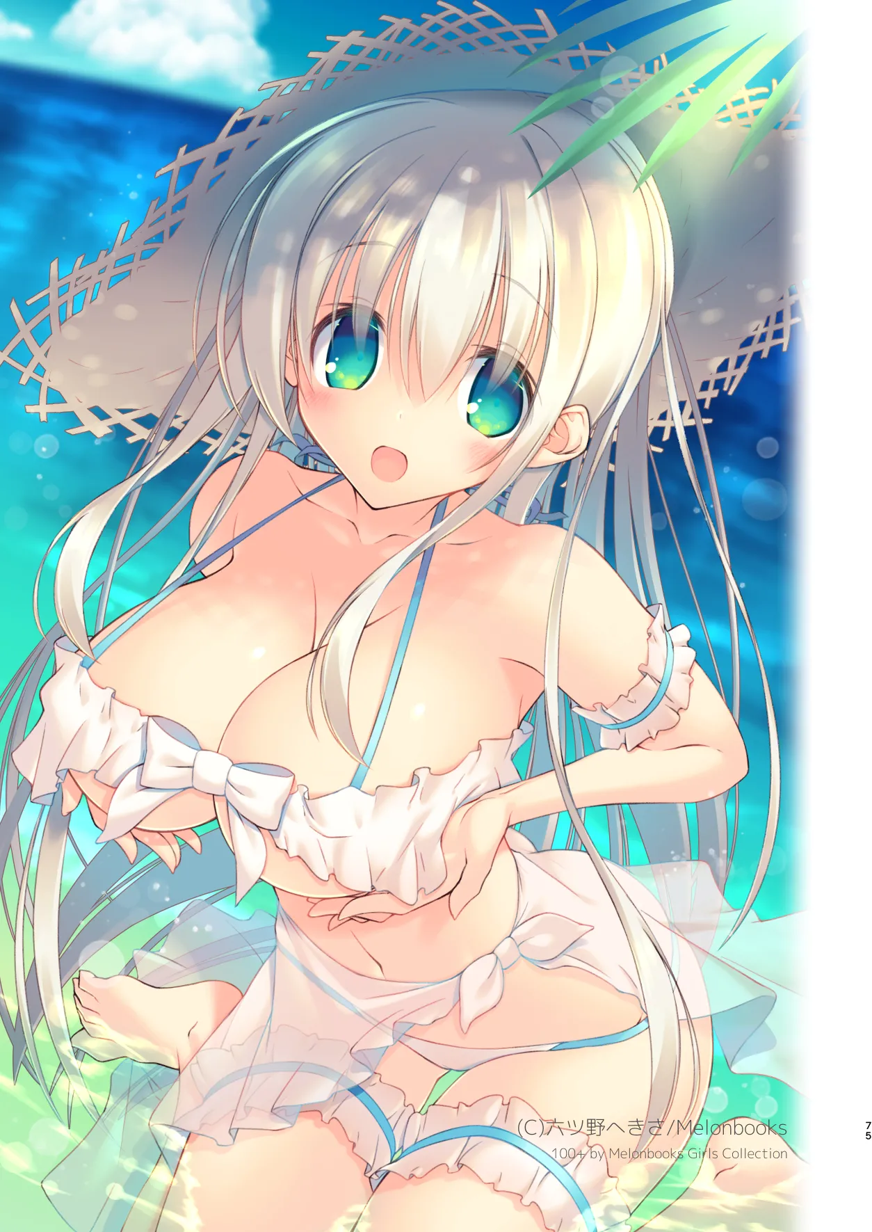 [seventh zest (Mutsuno Hexa)] EchiSuki Soushuuhen 2 [Digital] изображение № 76