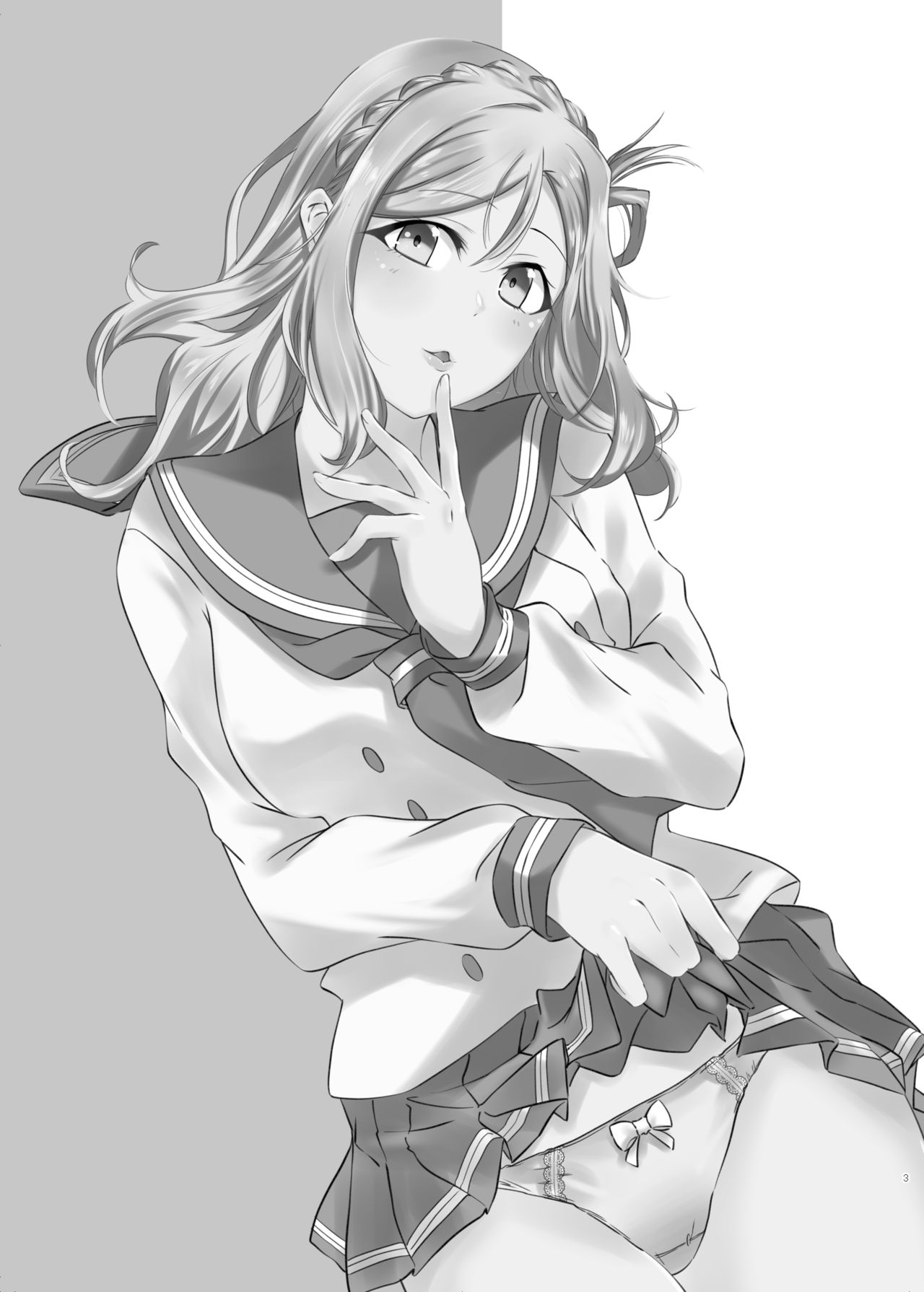 [Neko Bus Unsou (Neko Bus)] XXX (Love Live! Sunshine!!) [Digital] image number 2