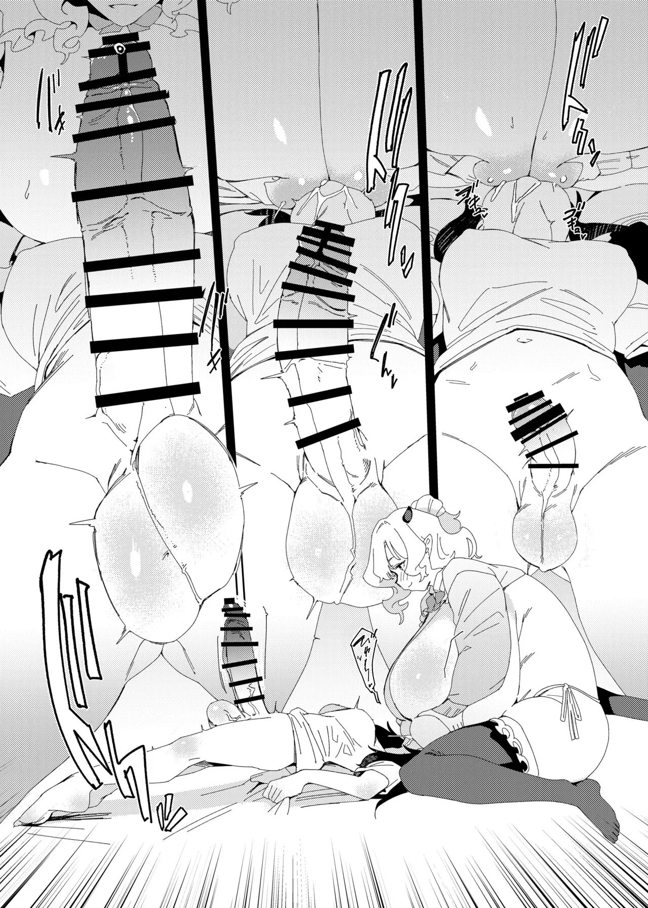 [Suimitsutou Koubou (Momo no Suidousui)] Gal Succubus to Futanari Neet | Ґяру-сукуб і футанарі-нероба [Ukrainian] [Чортова криниця] imagen número 21