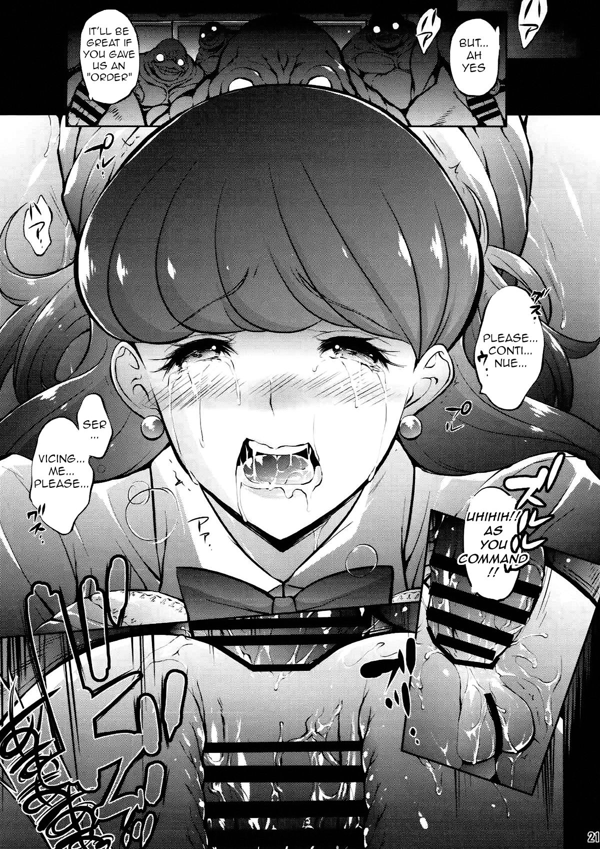 (C93) [Molotov Cocktail (Oowada Tomari)] Iinari Makaron (Kirakira PreCure a la Mode) [English] [q91] image number 20