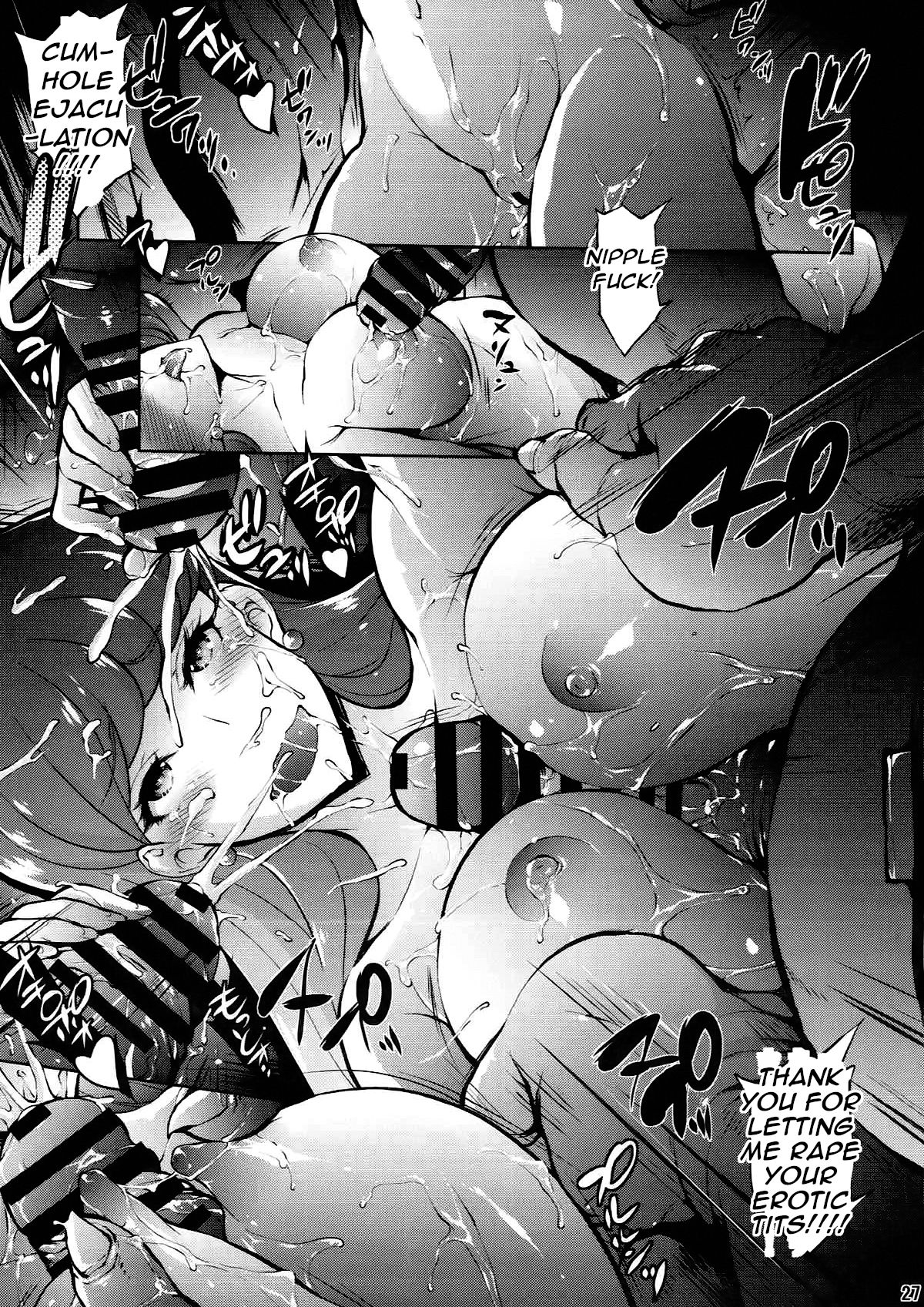 (C93) [Molotov Cocktail (Oowada Tomari)] Iinari Makaron (Kirakira PreCure a la Mode) [English] [q91] image number 26