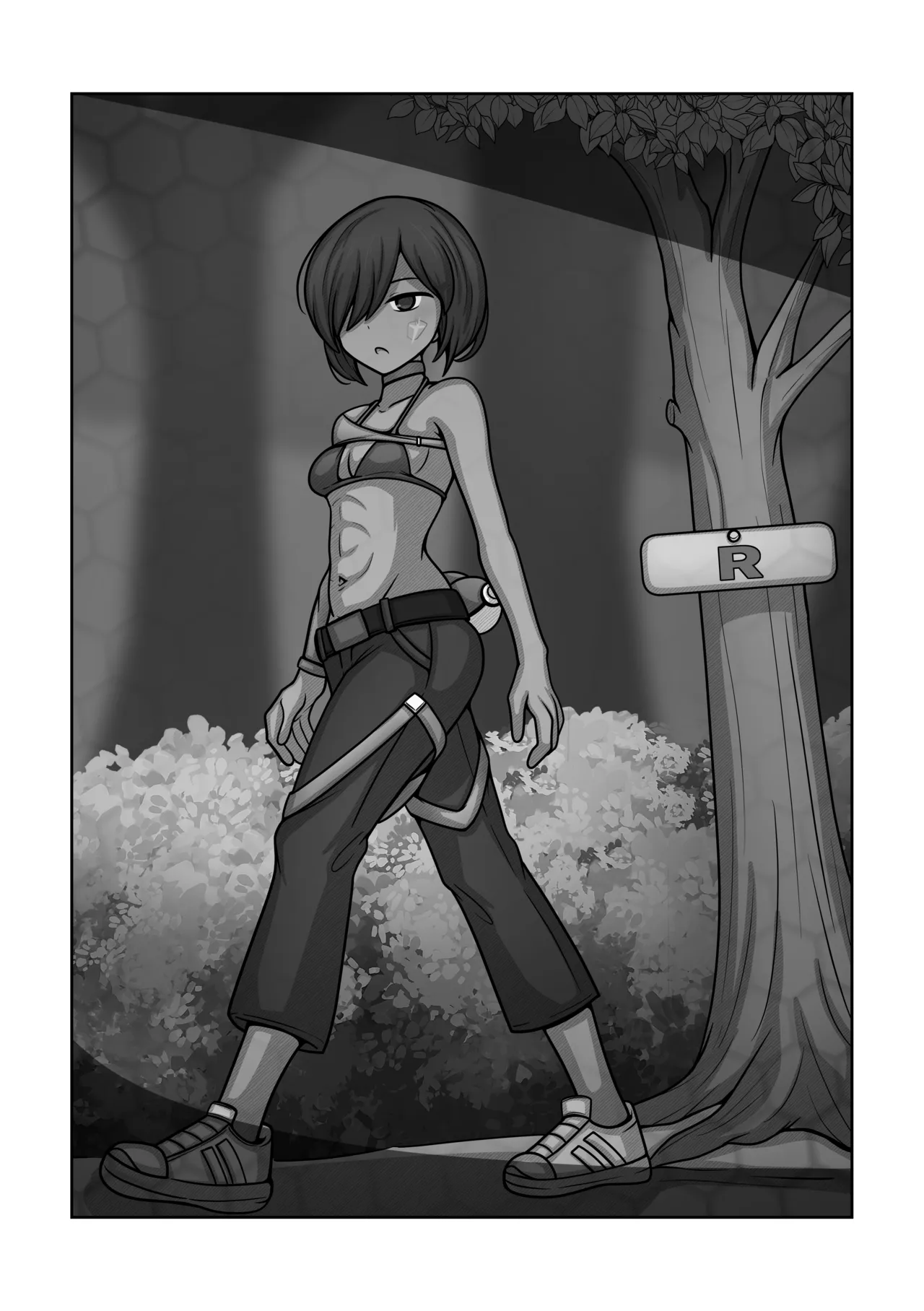 Dangerous Curiosity Bildnummer 2