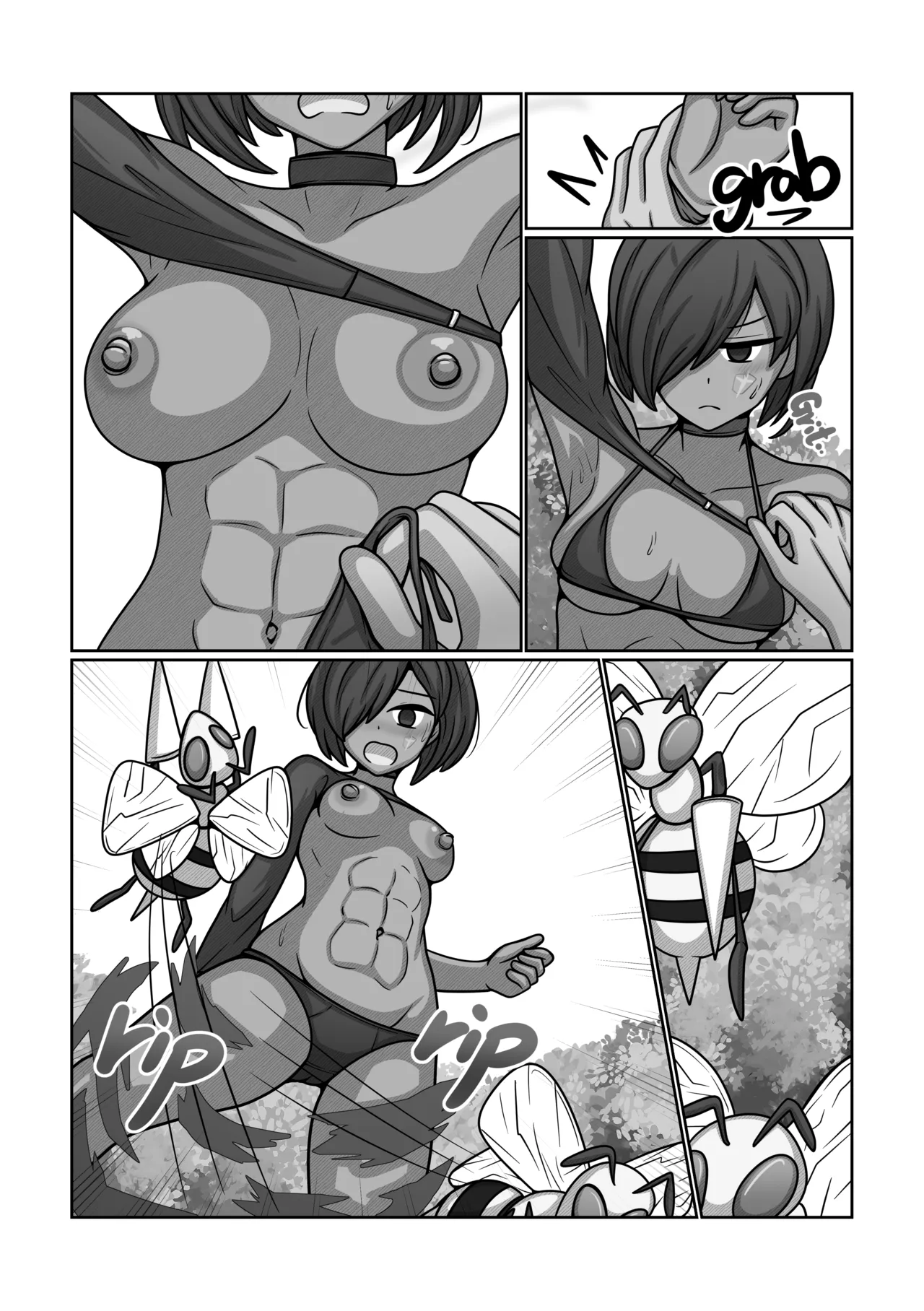 Dangerous Curiosity Bildnummer 4