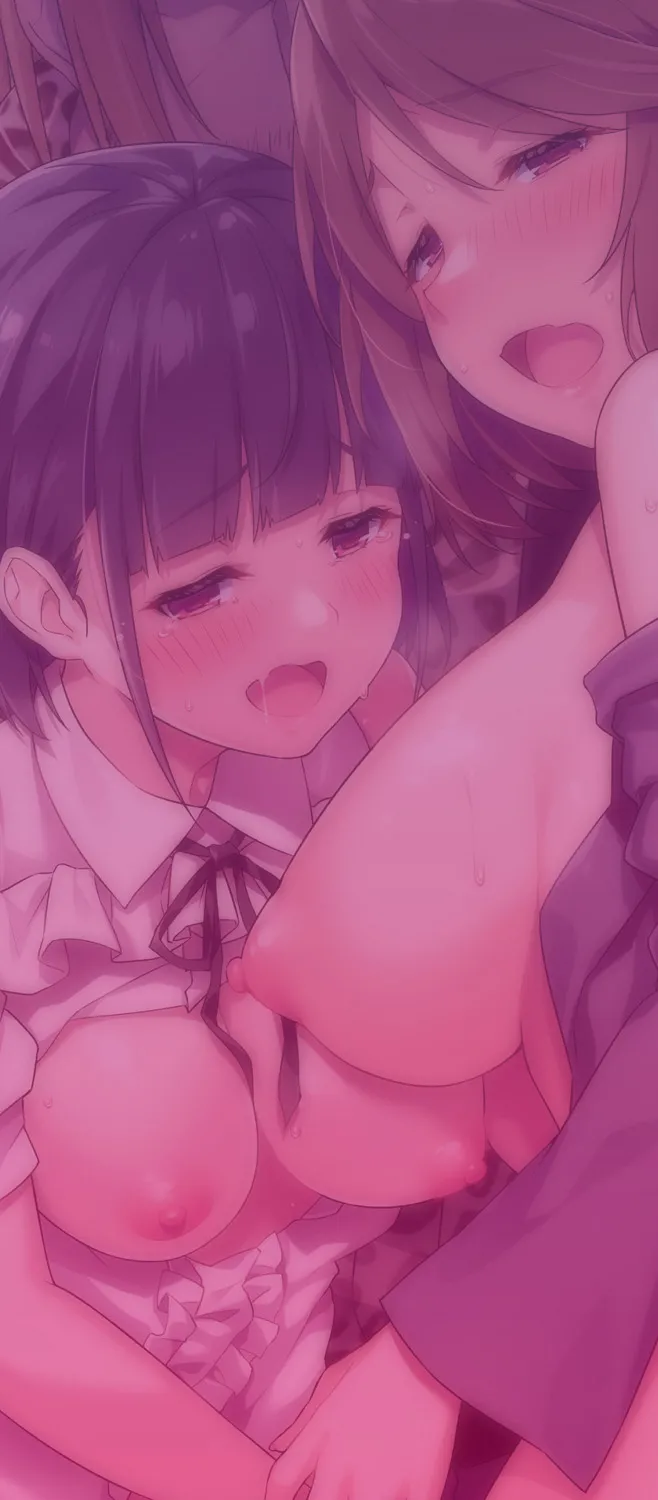 [Akizora Momidi] Oyako Shouaku Ch. 1-2 | Madre e Hija en Mis Manos Cap. 1-2 [Spanish] [RobertoTH] [Digital] image number 2