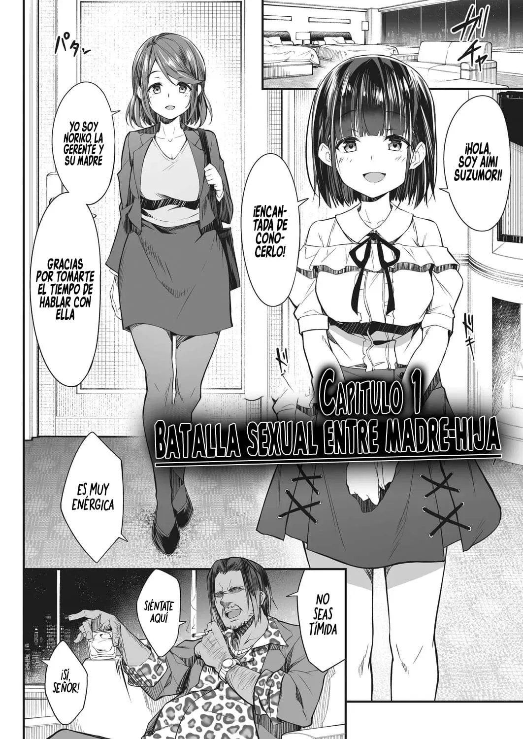 [Akizora Momidi] Oyako Shouaku Ch. 1-2 | Madre e Hija en Mis Manos Cap. 1-2 [Spanish] [RobertoTH] [Digital] image number 6