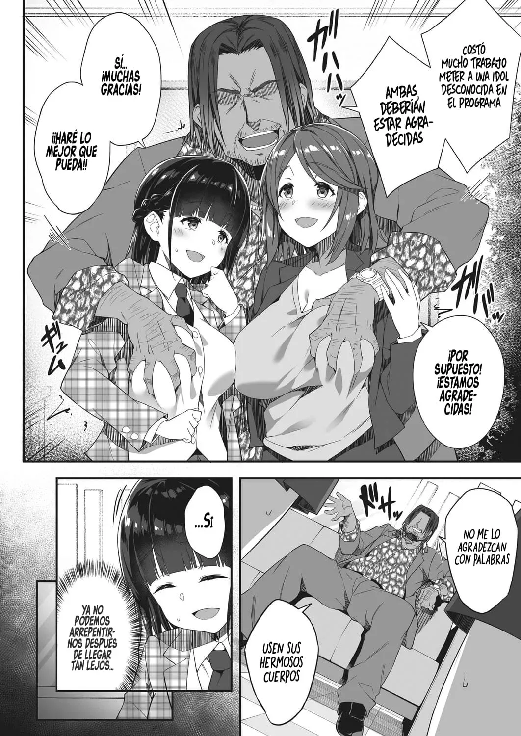 [Akizora Momidi] Oyako Shouaku Ch. 1-2 | Madre e Hija en Mis Manos Cap. 1-2 [Spanish] [RobertoTH] [Digital] image number 36