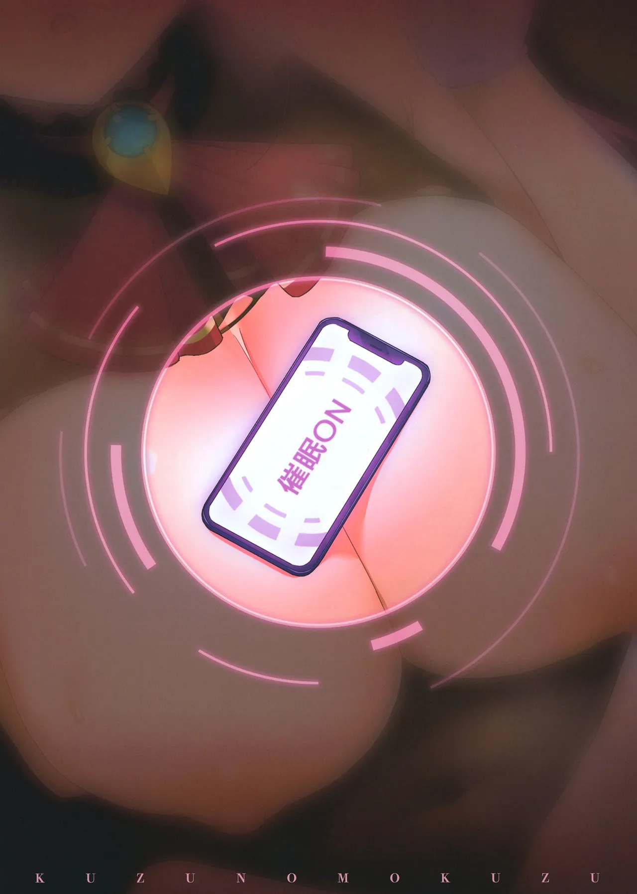 Senchou Saimin (Houshou Marine) [Español] 이미지 번호 22