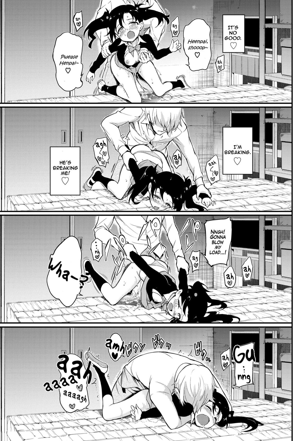 [Kyockcho] Namaiki Karin (COMIC BAVEL 2019-12) [English] [Sydin] image number 17