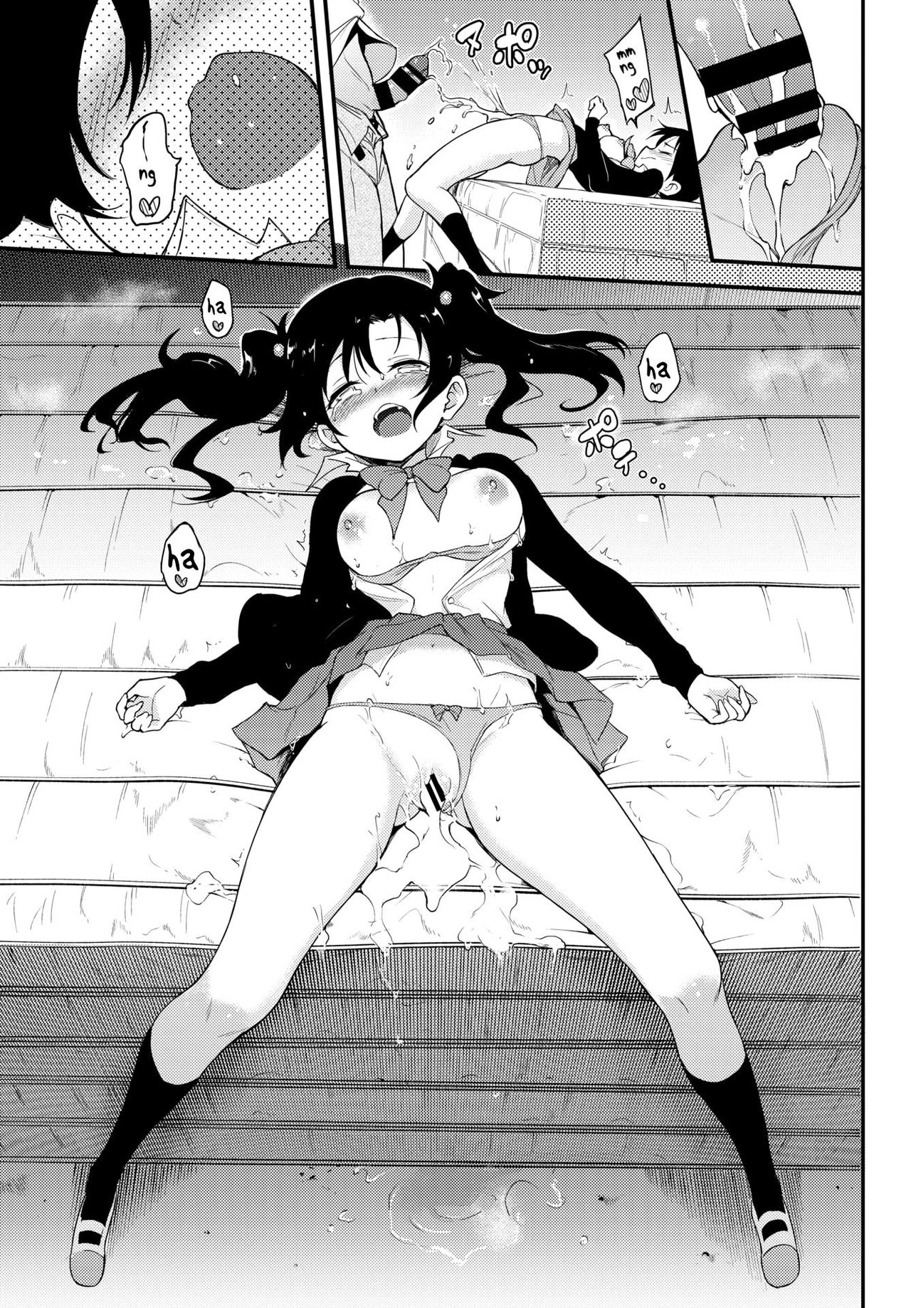 [Kyockcho] Namaiki Karin (COMIC BAVEL 2019-12) [English] [Sydin] image number 23