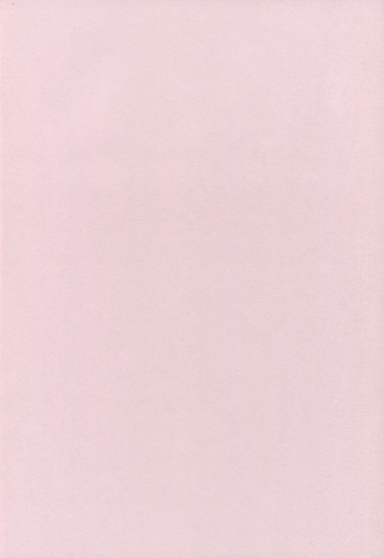 (C84) [Usagizadou (Enu)] Hanatoki (Katanagatari) [Chinese] [creepper個人漢化] изображение № 2