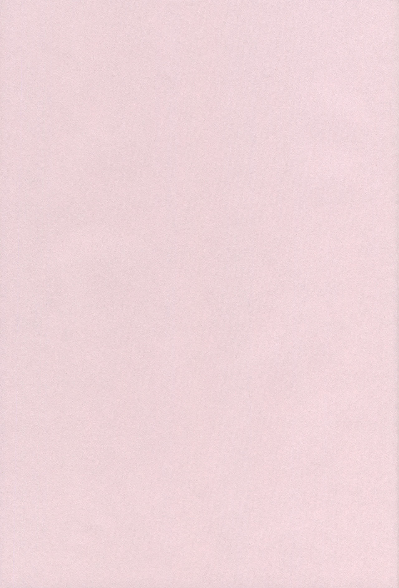 (C84) [Usagizadou (Enu)] Hanatoki (Katanagatari) [Chinese] [creepper個人漢化] изображение № 20