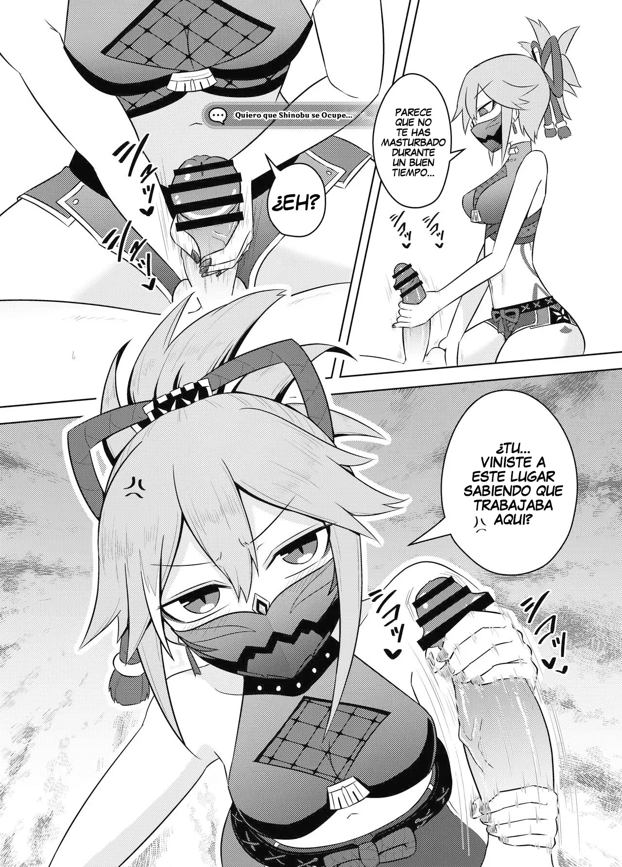 [Atelier:Dew (Kurakumo Nue)] Arataki-ha no Shikinguri | El Financiamiento de la Facción Arataki  (Genshin Impact) [Spanish] [Erwin Pry] [Digital] numero di immagine  6