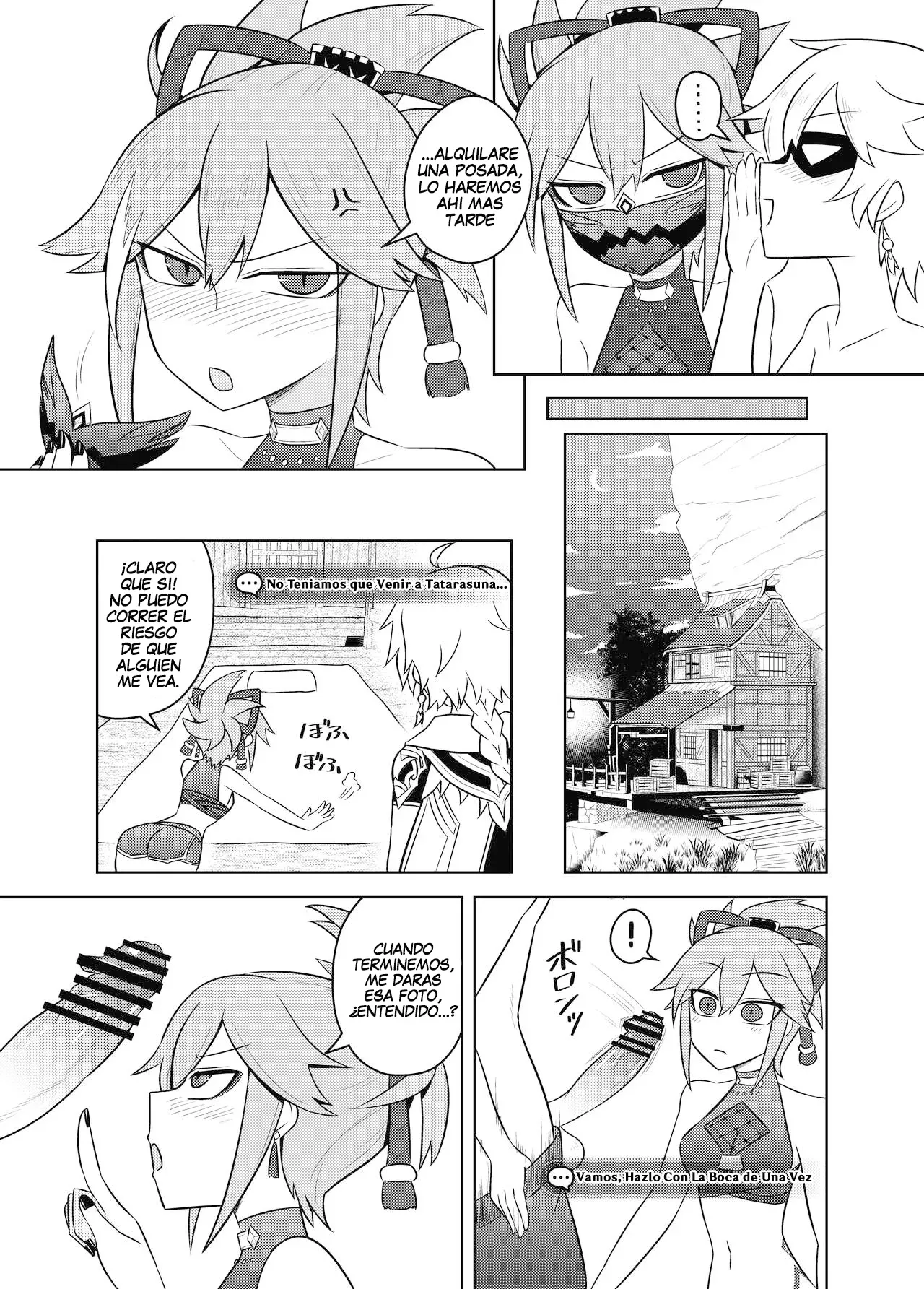 [Atelier:Dew (Kurakumo Nue)] Arataki-ha no Shikinguri | El Financiamiento de la Facción Arataki  (Genshin Impact) [Spanish] [Erwin Pry] [Digital] numero di immagine  13