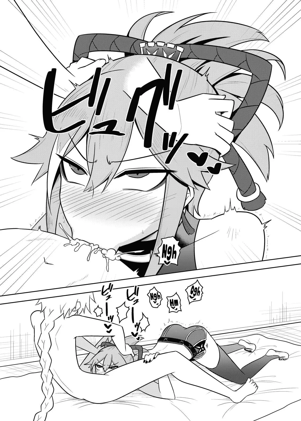 [Atelier:Dew (Kurakumo Nue)] Arataki-ha no Shikinguri | El Financiamiento de la Facción Arataki  (Genshin Impact) [Spanish] [Erwin Pry] [Digital] numero di immagine  18