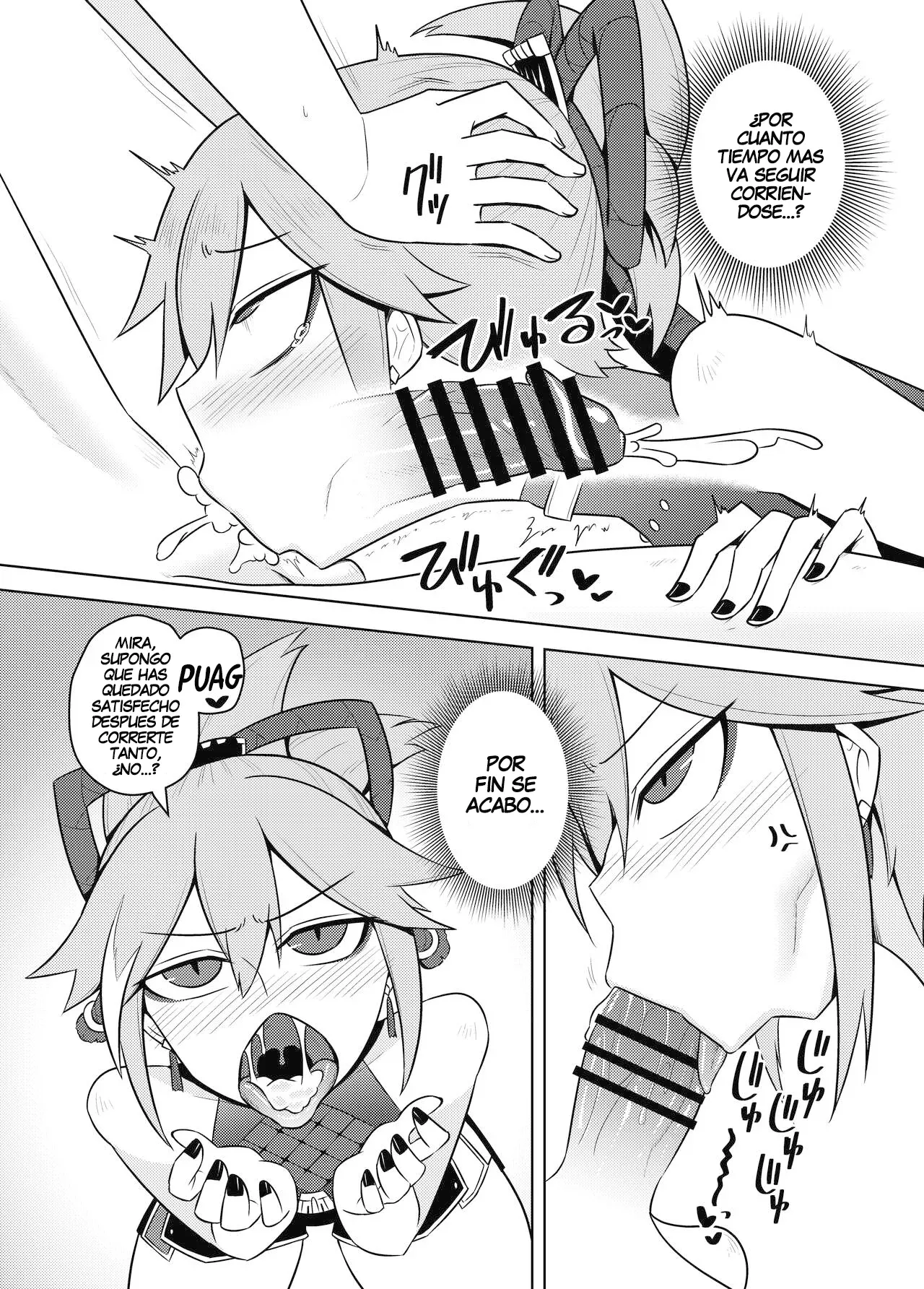 [Atelier:Dew (Kurakumo Nue)] Arataki-ha no Shikinguri | El Financiamiento de la Facción Arataki  (Genshin Impact) [Spanish] [Erwin Pry] [Digital] numero di immagine  19