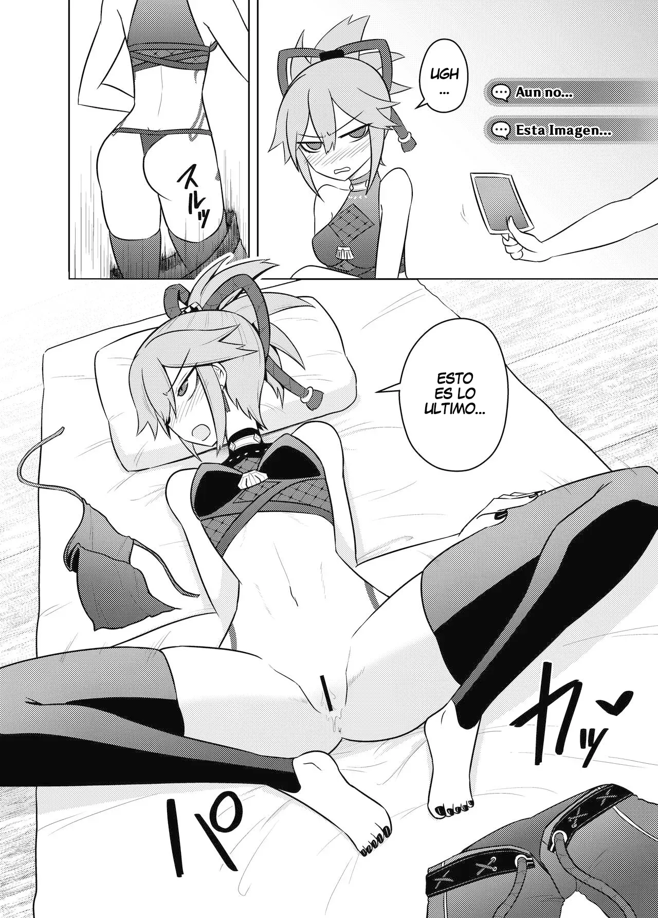 [Atelier:Dew (Kurakumo Nue)] Arataki-ha no Shikinguri | El Financiamiento de la Facción Arataki  (Genshin Impact) [Spanish] [Erwin Pry] [Digital] numero di immagine  20