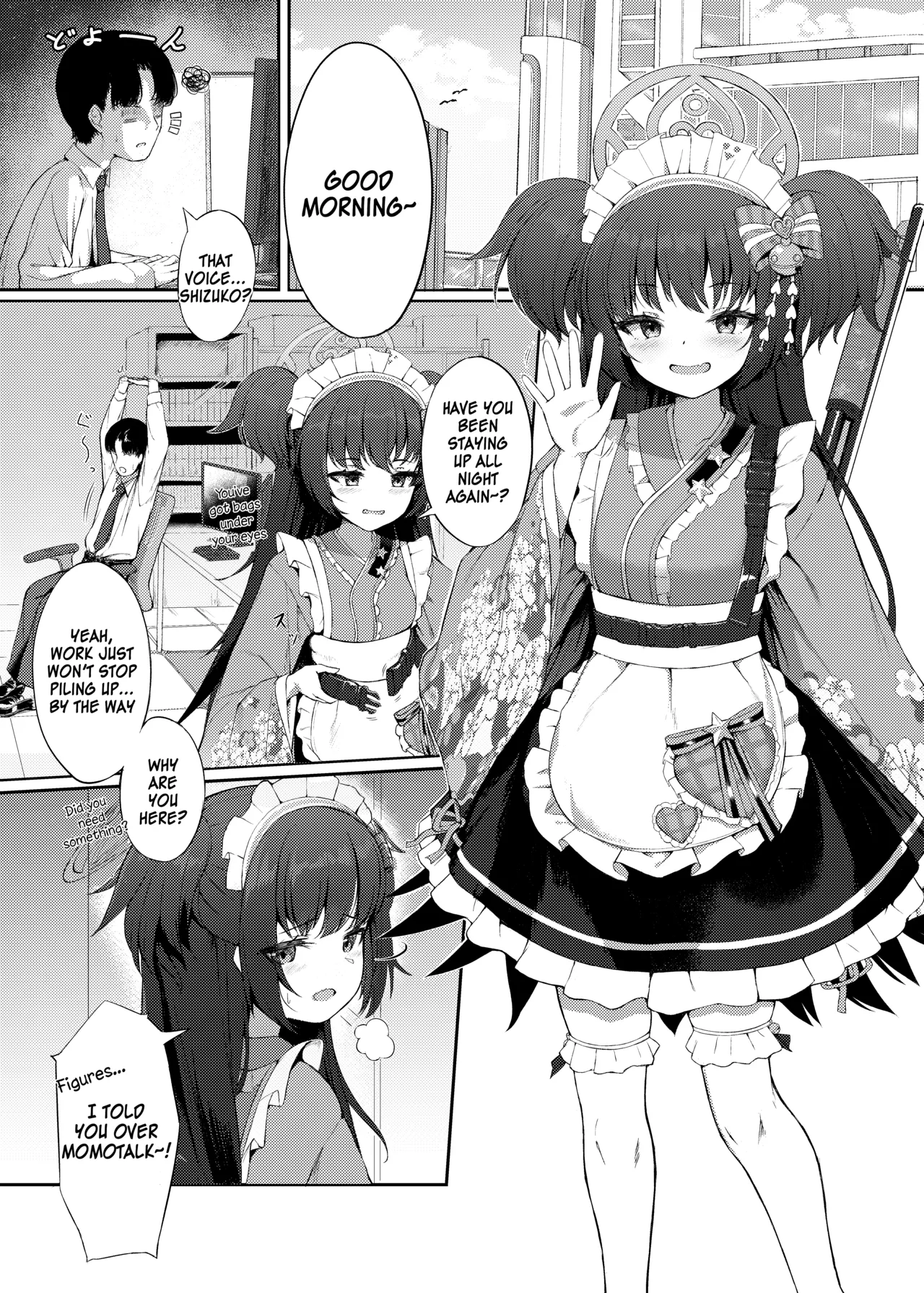 [Khaos Distance (Keise.)] Momoyo no Yuuwaku | Hundred Nights' Temptation (Blue Archive) [English] [SDF] [Digital] 이미지 번호 3