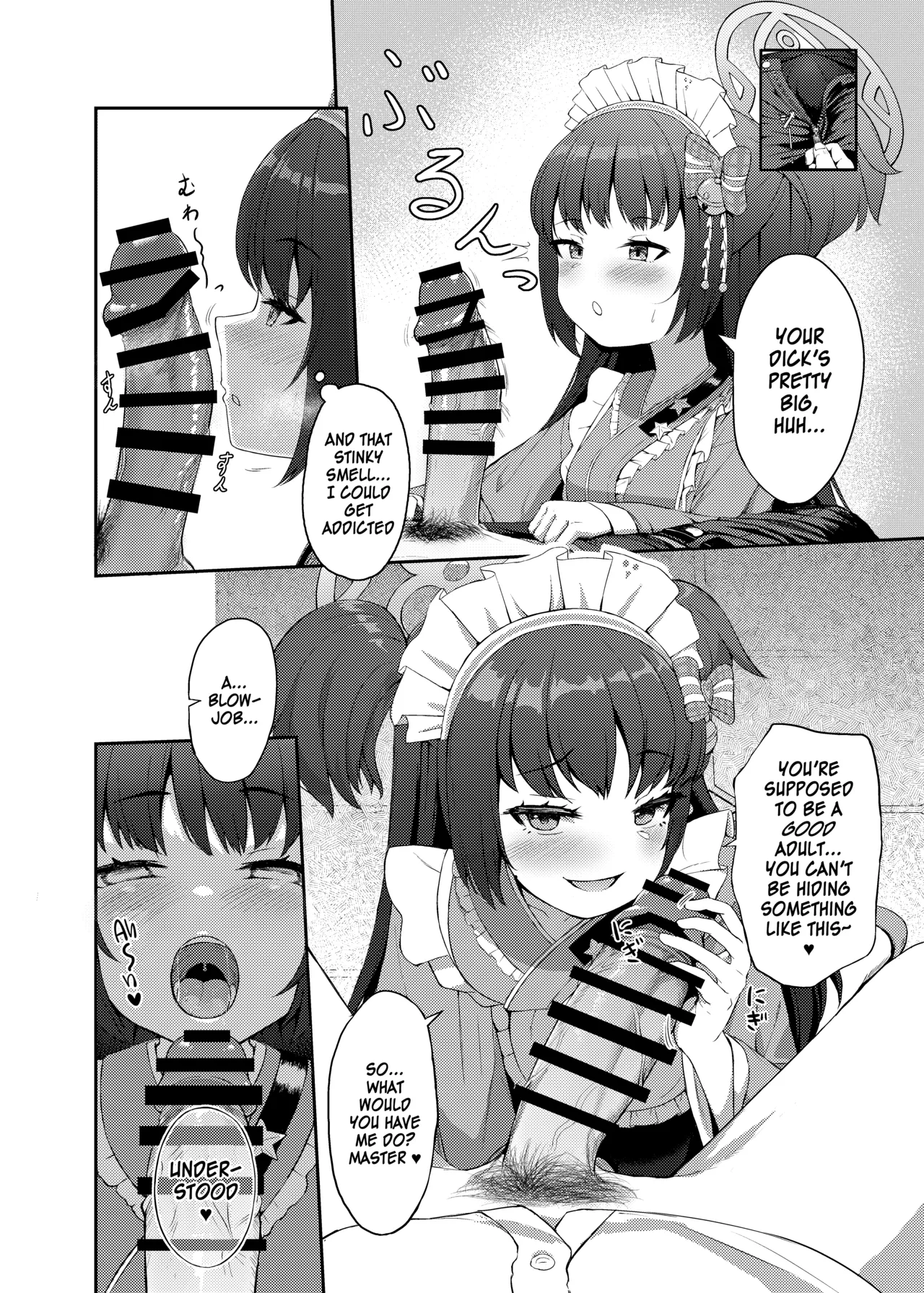 [Khaos Distance (Keise.)] Momoyo no Yuuwaku | Hundred Nights' Temptation (Blue Archive) [English] [SDF] [Digital] 이미지 번호 7