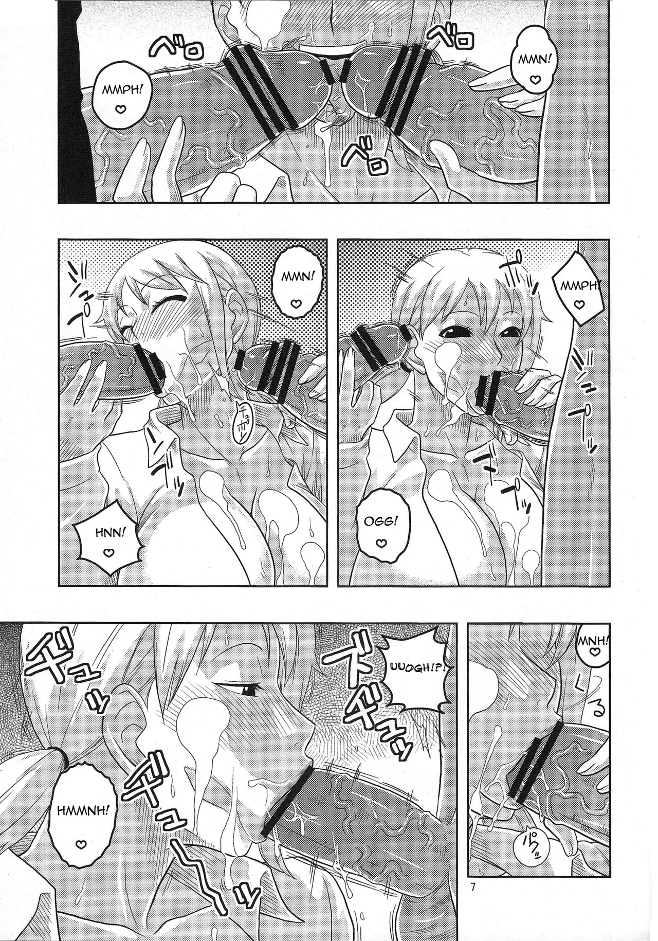 (C78) [ACID-HEAD (Murata.)] Nami no Ura Koukai Nisshi 5 (One Piece [Italian]) 8eme image