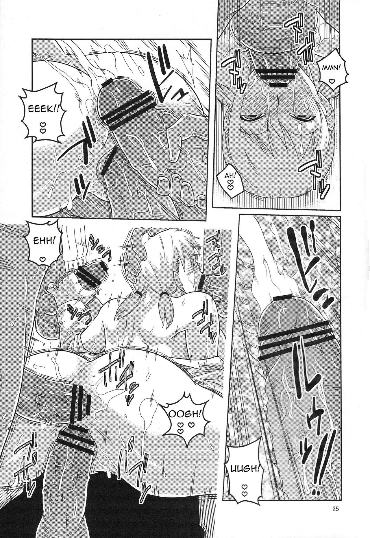 (C78) [ACID-HEAD (Murata.)] Nami no Ura Koukai Nisshi 5 (One Piece [Italian]) 26eme image