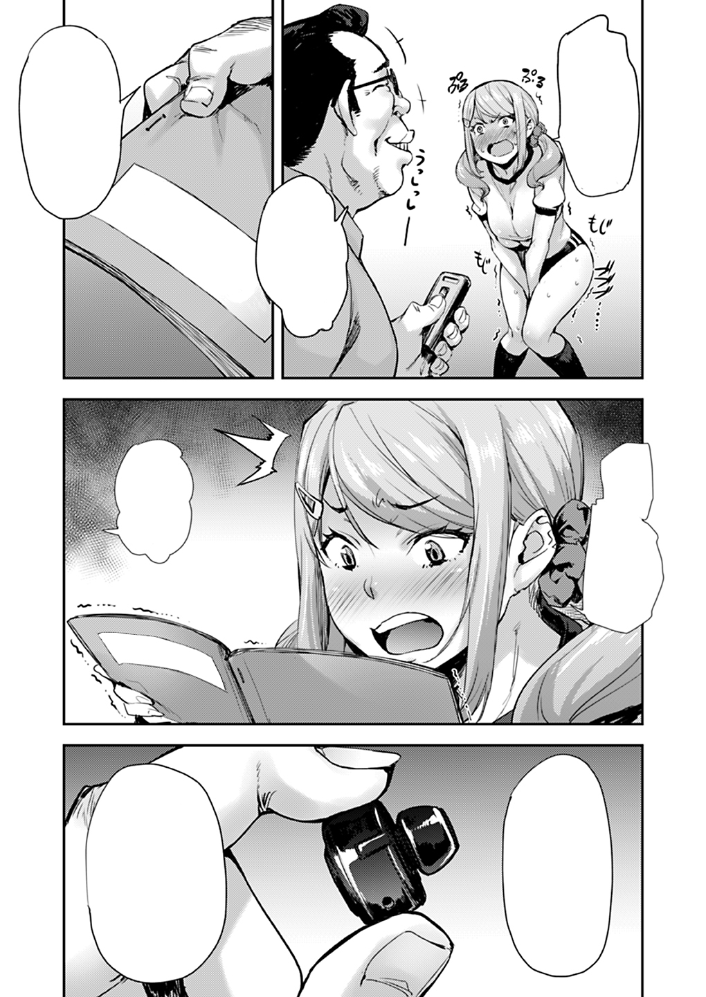 [Mix Fry (Takurou)] JK Mei no Karada wa Oji no Mono [Digital] [Textless] numero di immagine  13