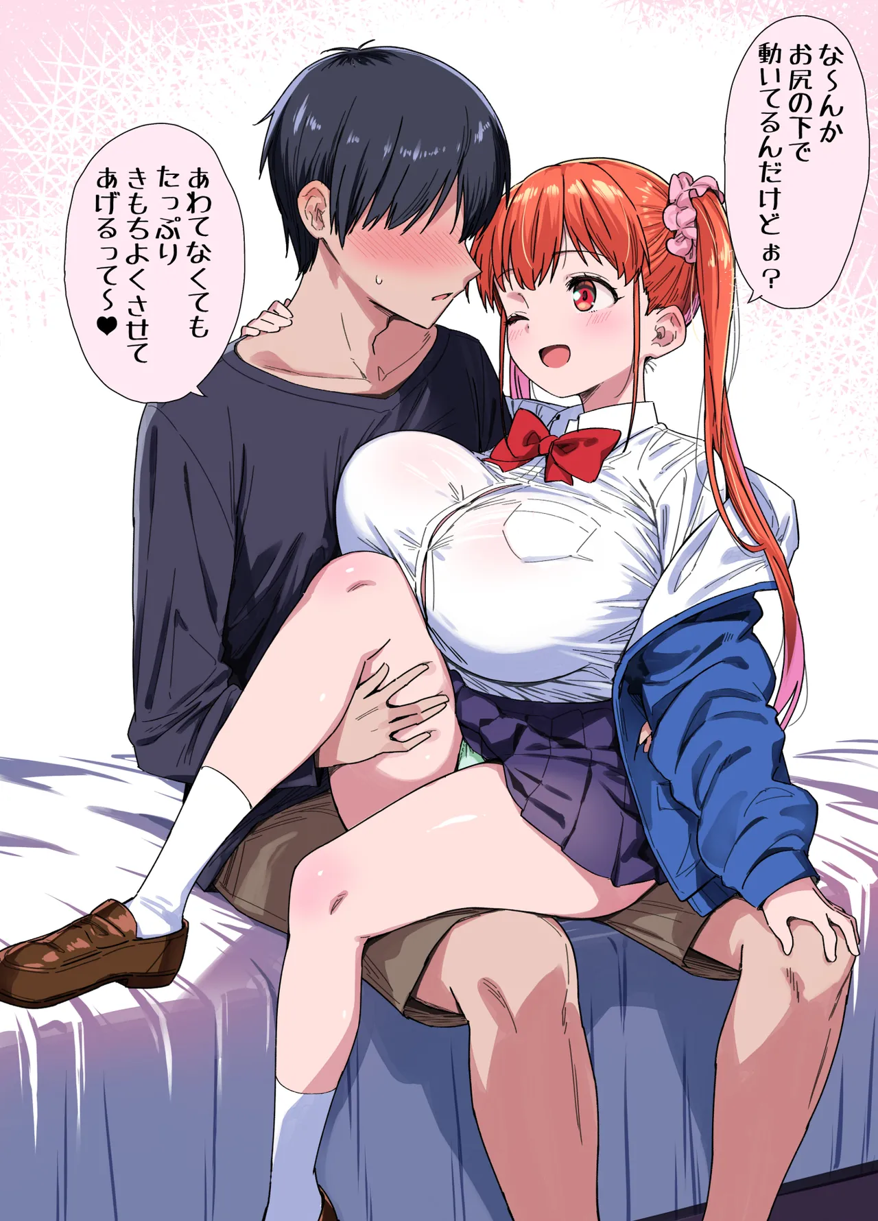 たまには低身長爆乳 image number 1