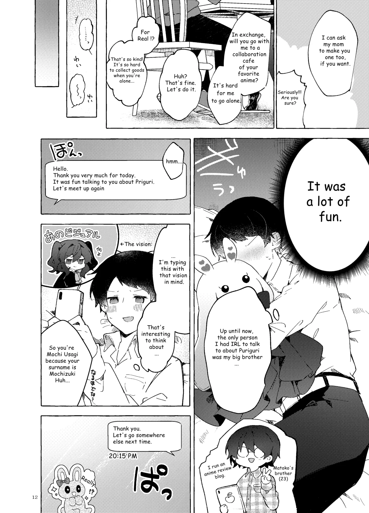 [Tayanumaya (Tanuma)] Koi to Mahou to Etcetera - Love, Magic, and etc [English] [Digital] image number 13