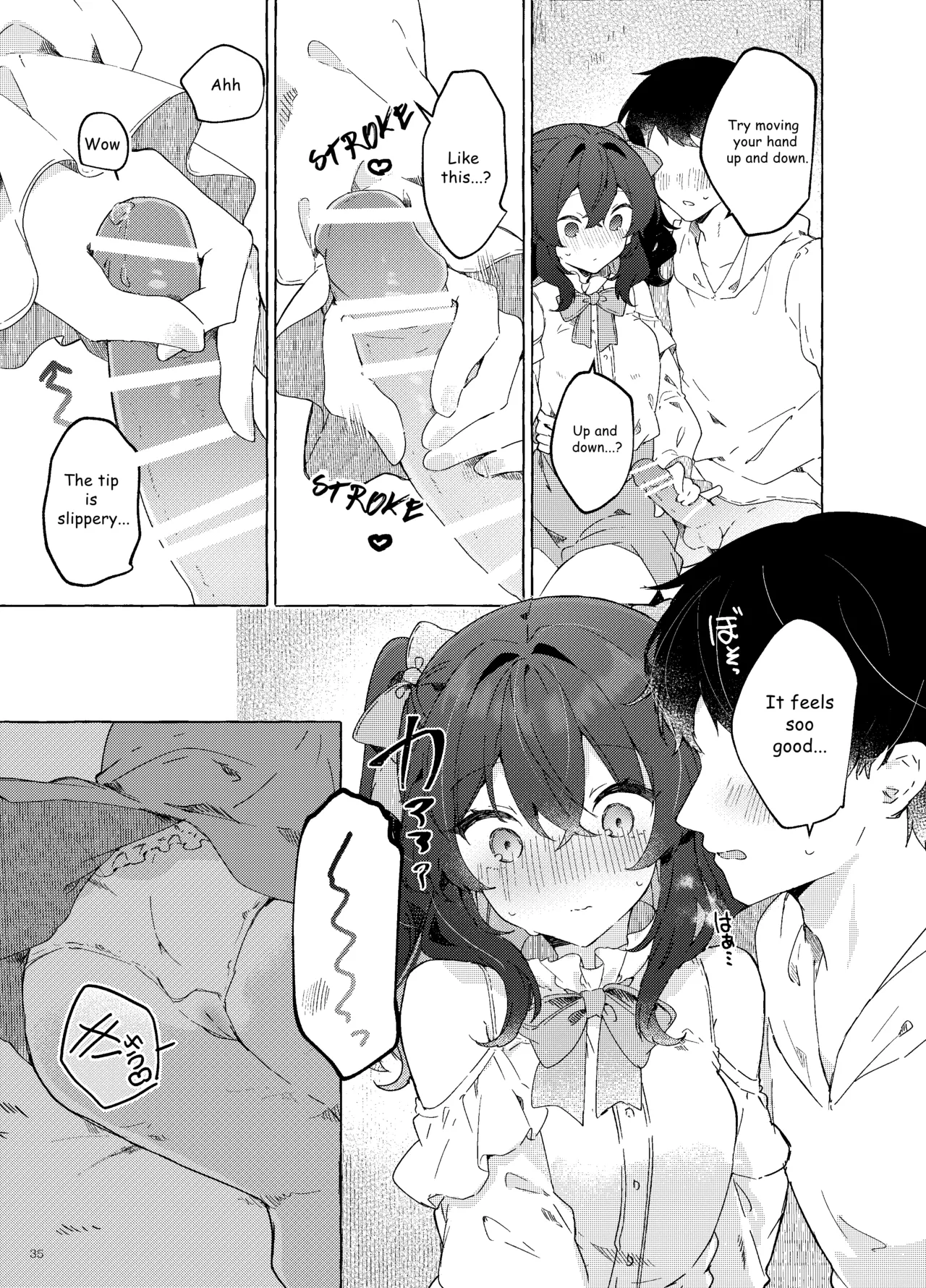 [Tayanumaya (Tanuma)] Koi to Mahou to Etcetera - Love, Magic, and etc [English] [Digital] image number 36