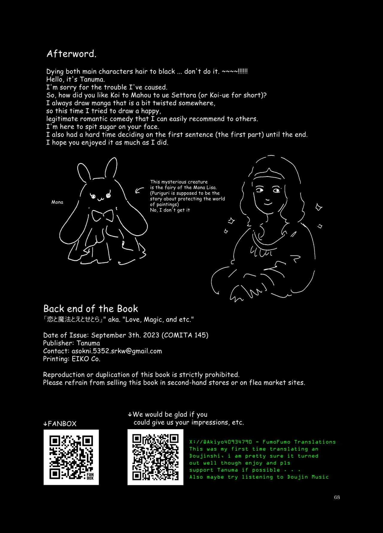 [Tayanumaya (Tanuma)] Koi to Mahou to Etcetera - Love, Magic, and etc [English] [Digital] image number 68