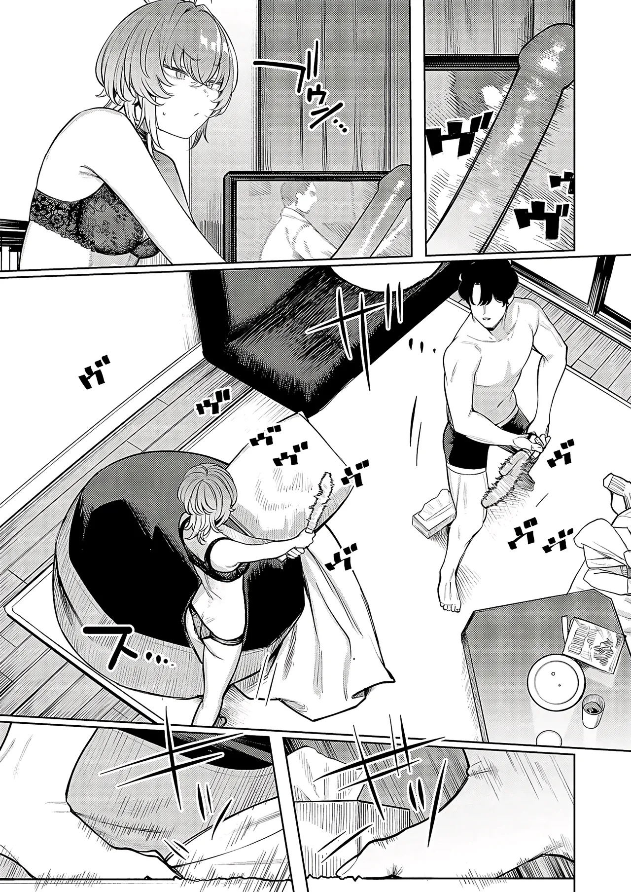 [Akagi Asahito] Furyouppoi Kanojo wa Daradara Shitai | 불량한 듯한 여친과 뒹굴뒹굴하고 싶어 1~7화 [Korean] [Digital] Bildnummer 73