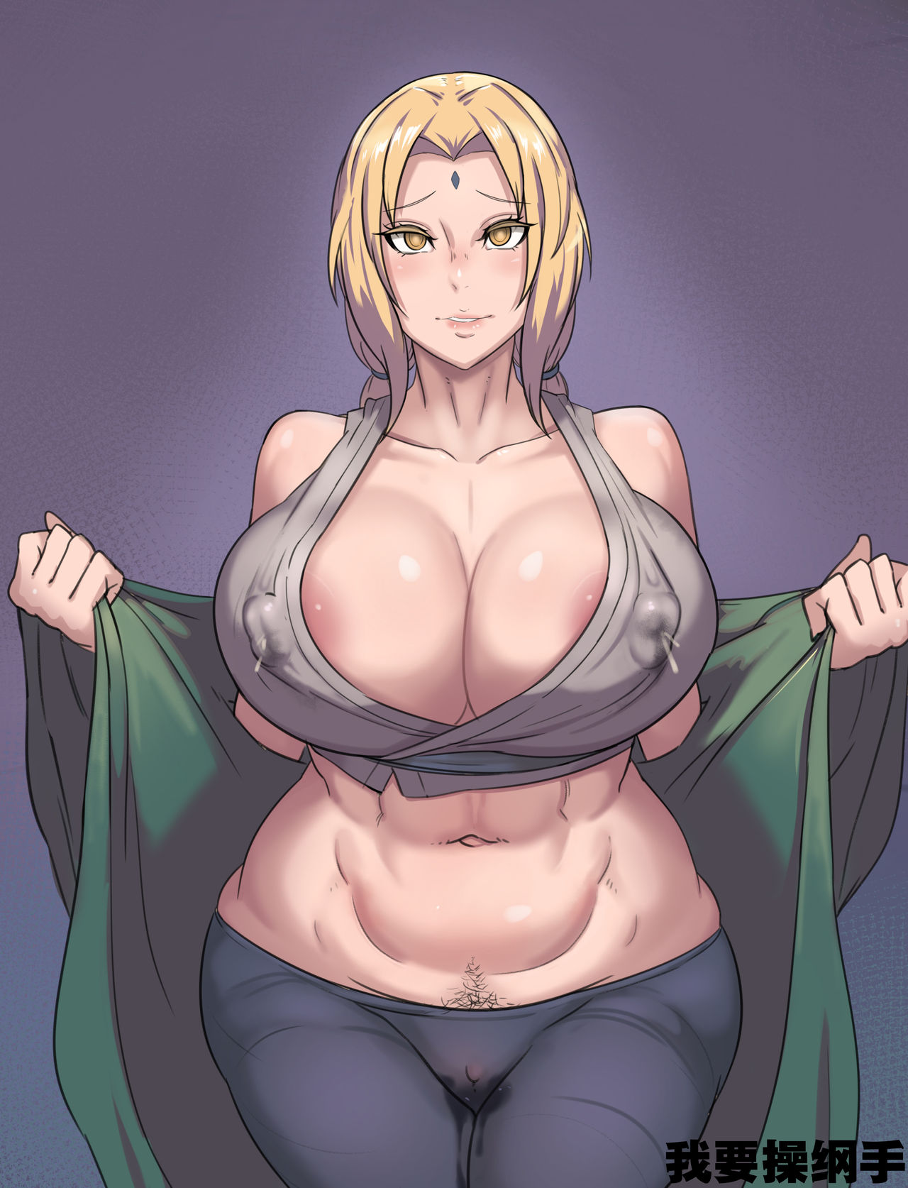 [Metal Owl] Tsunade (Naruto) (uncen) [Chinese] [魔改汉化] numero di immagine  1