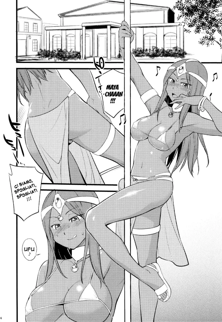 (C83) [Hinemosuan (Hinemosu Notari)] GanGan Ikou yo! (Dragon Quest IV) [Italian] 이미지 번호 3