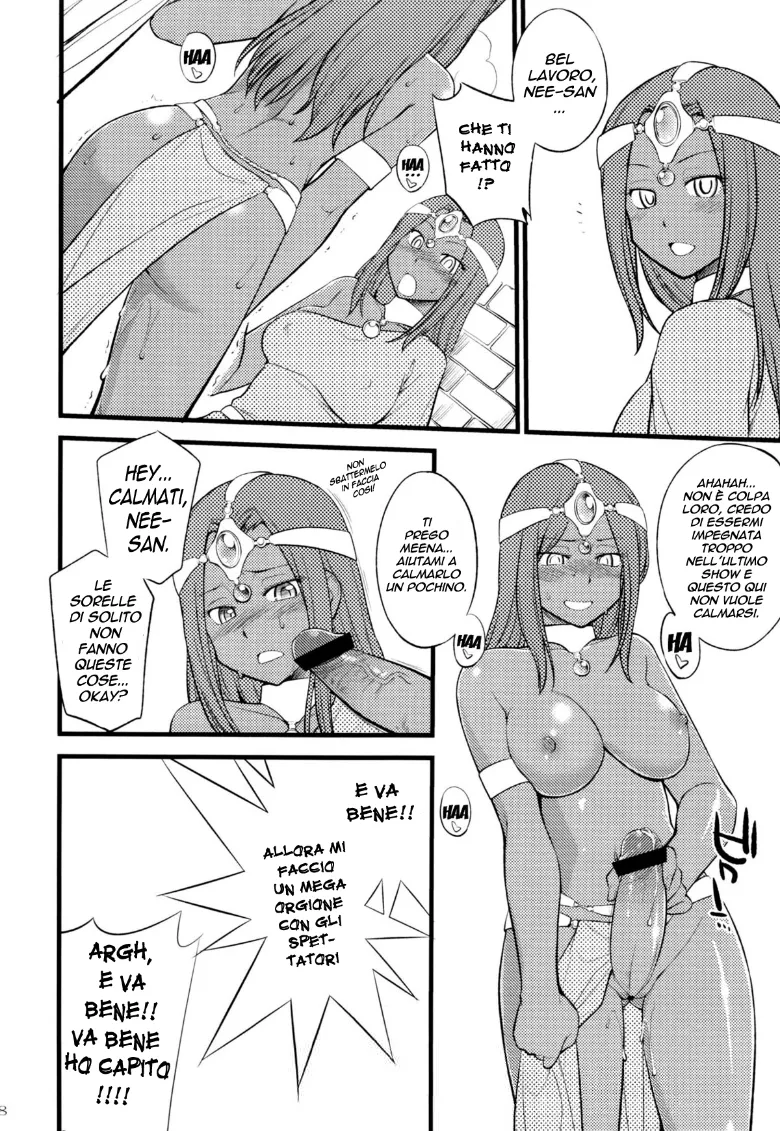 (C83) [Hinemosuan (Hinemosu Notari)] GanGan Ikou yo! (Dragon Quest IV) [Italian] 이미지 번호 7