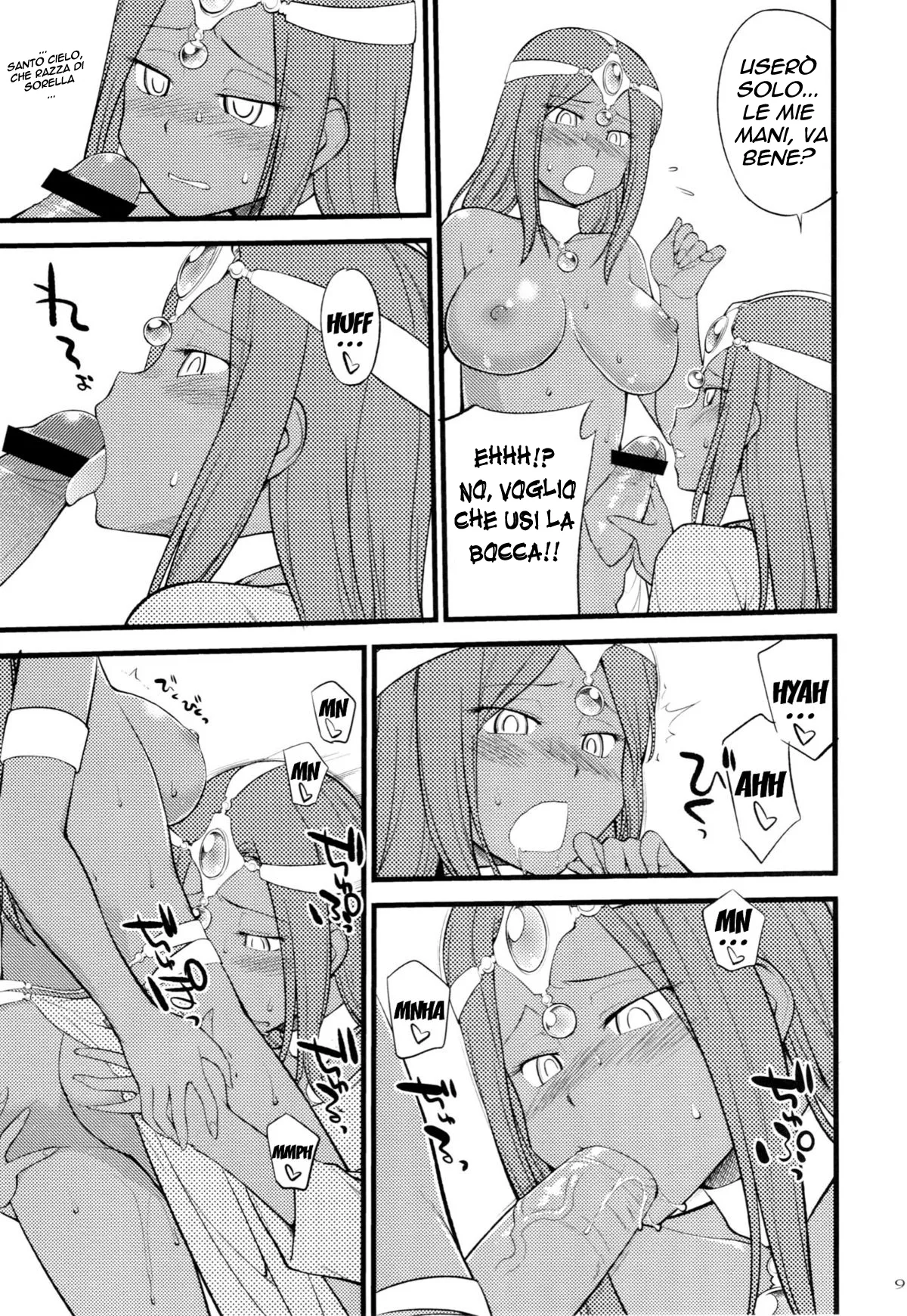 (C83) [Hinemosuan (Hinemosu Notari)] GanGan Ikou yo! (Dragon Quest IV) [Italian] 이미지 번호 8